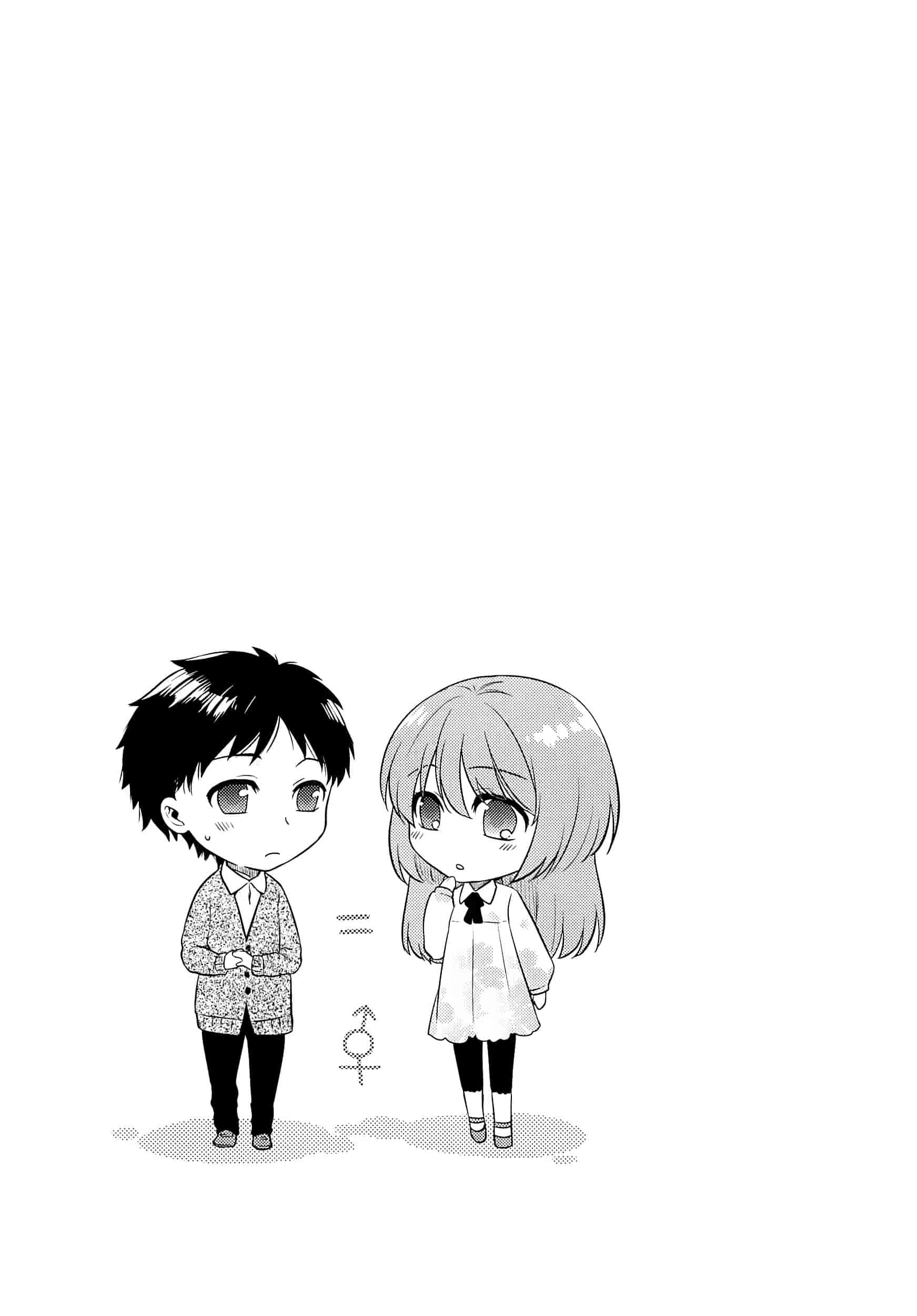 汉化版-[紅威ヨル] 初嬢日記_第3集