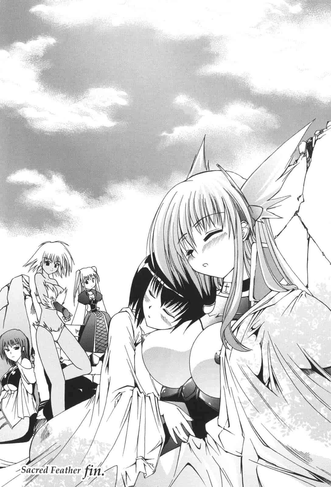 汉化版-[七輝静樹] Sacred Feather_第5集