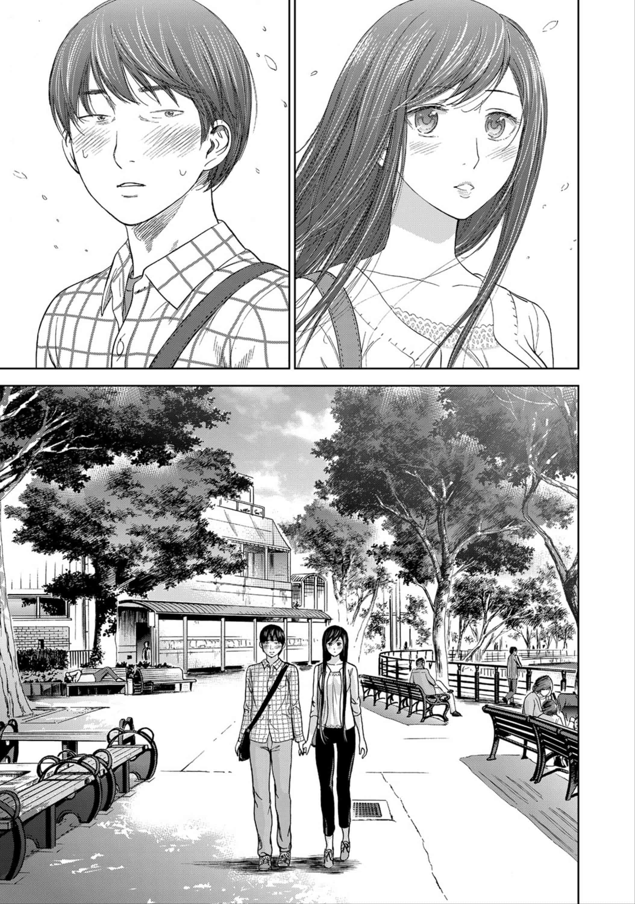 汉化版-[色白好] 過ち、はじめまして。 1_第3集