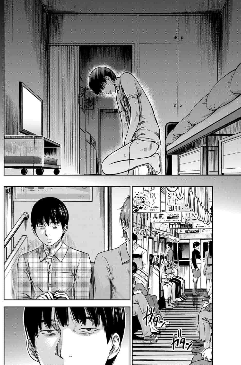 汉化版-[色白好] 過ち、はじめまして。 1_第1集