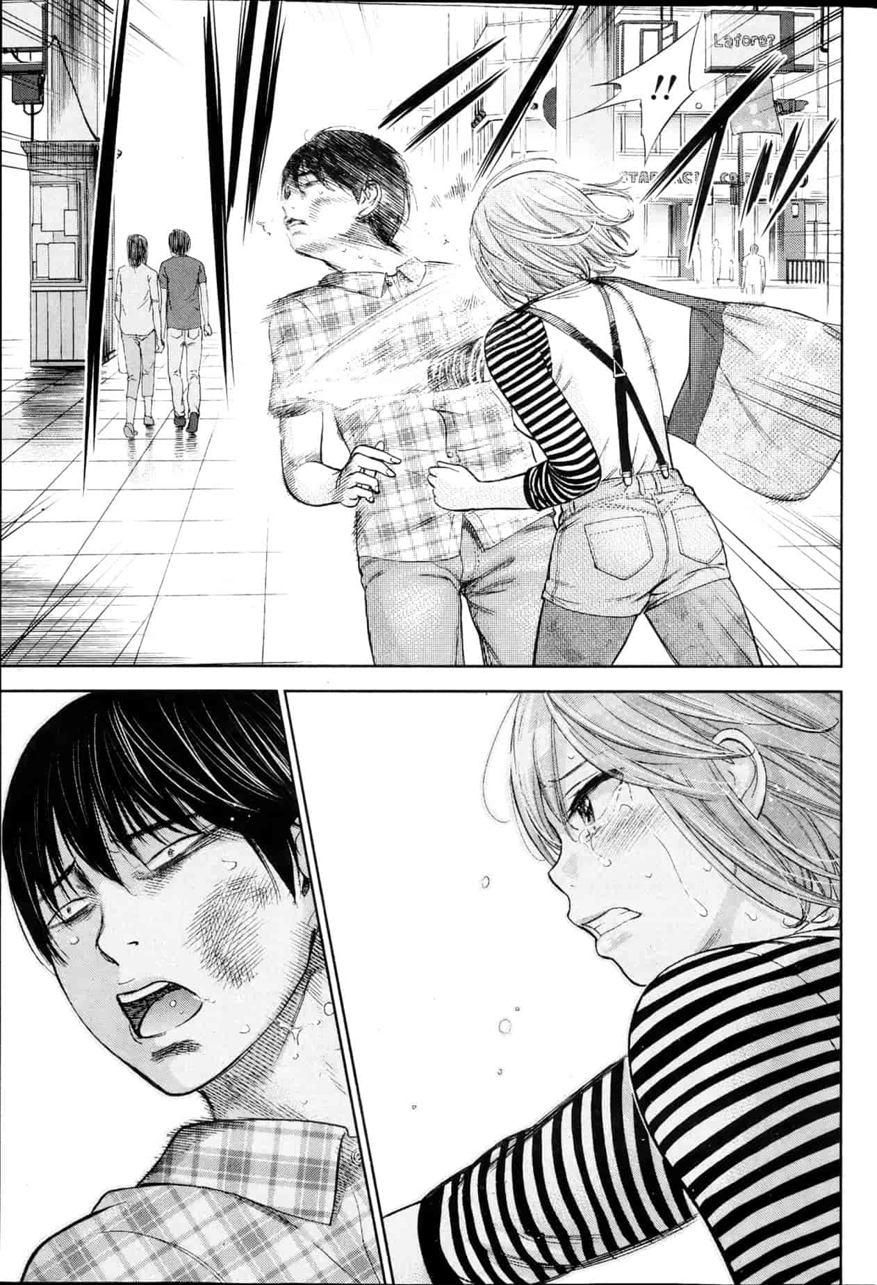 汉化版-[色白好] 過ち、はじめまして。 2_第3集
