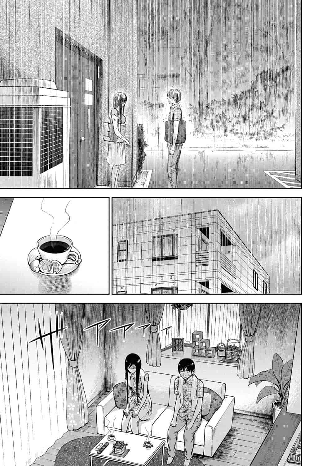 汉化版-[色白好] 過ち、はじめまして。 2_第2集