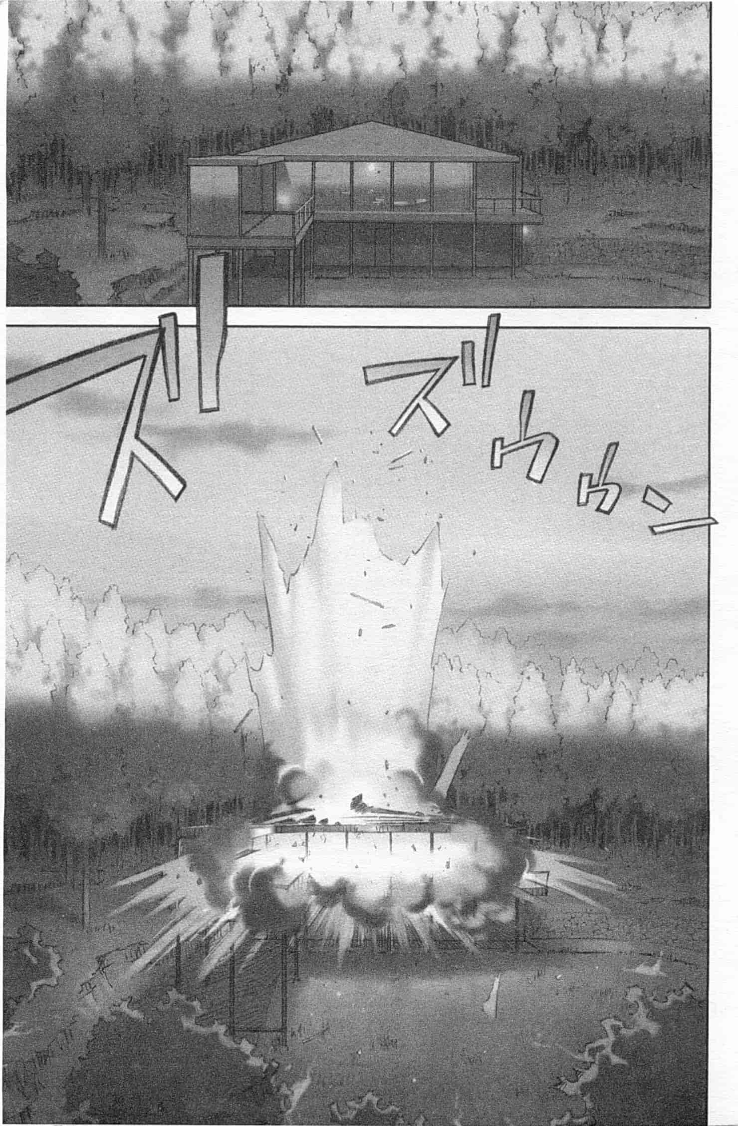 汉化版-[花犬] 少女解放区_第4集