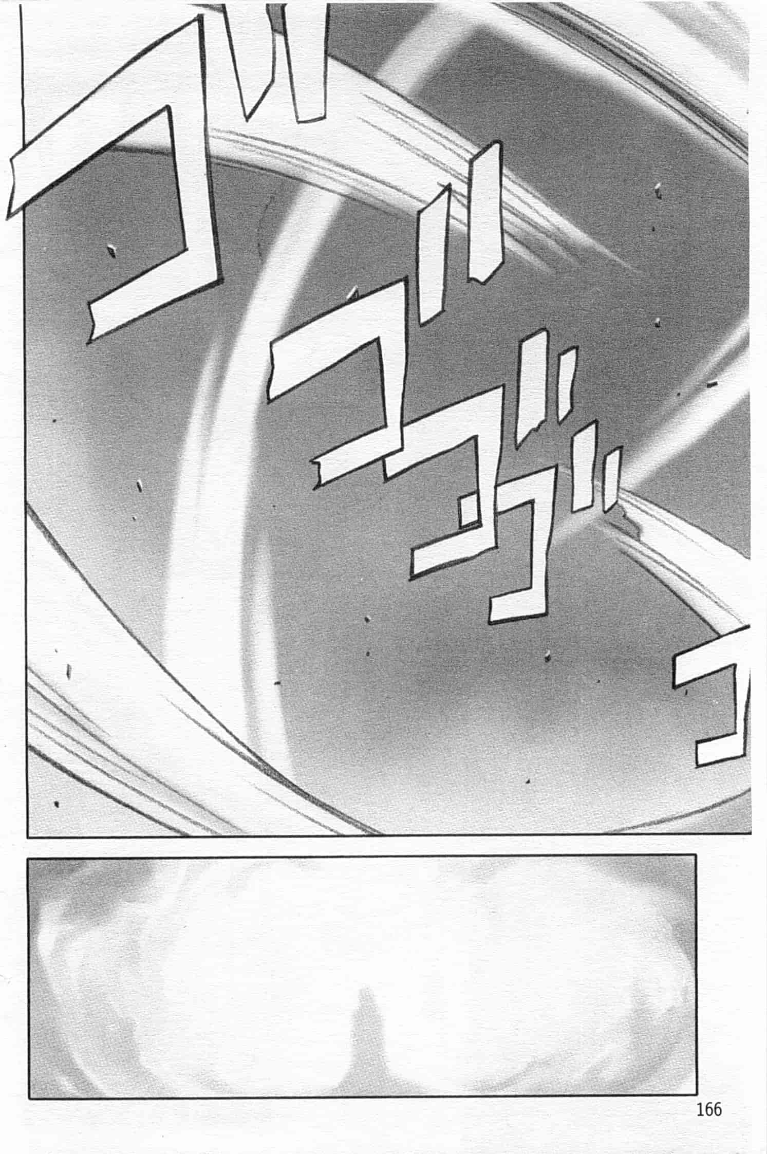 汉化版-[花犬] 少女解放区_第5集