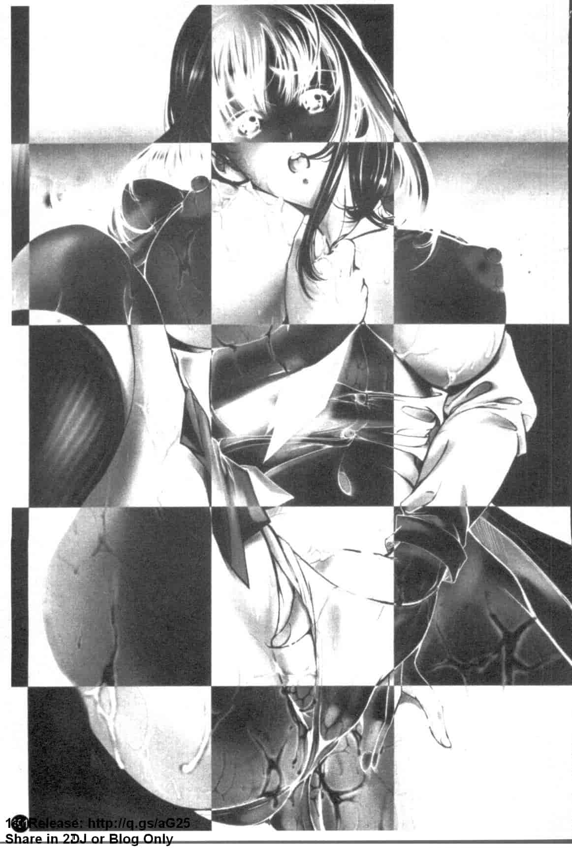 汉化版-[荒木狂也] 禁断の乳果実_第3集
