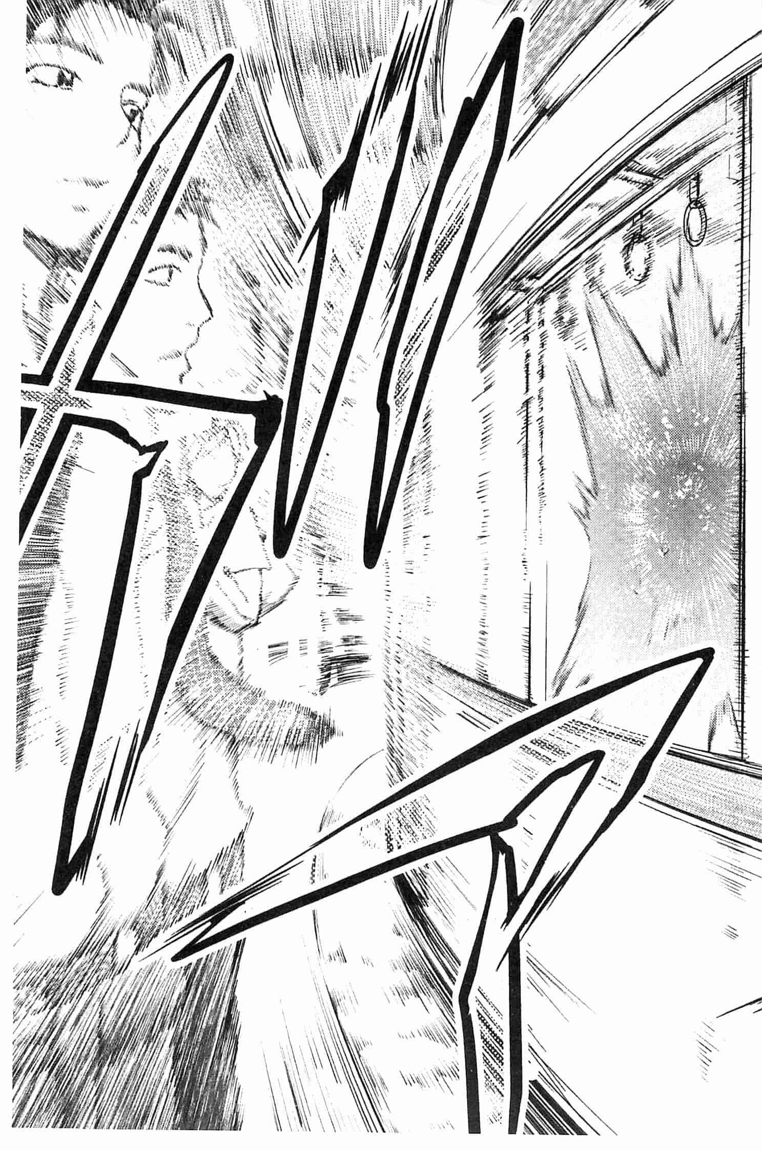 汉化版-[菊一もんじ] このクソったれの雌豚共よ  這些屎尿橫流的雌豚們啊 U764_第2集
