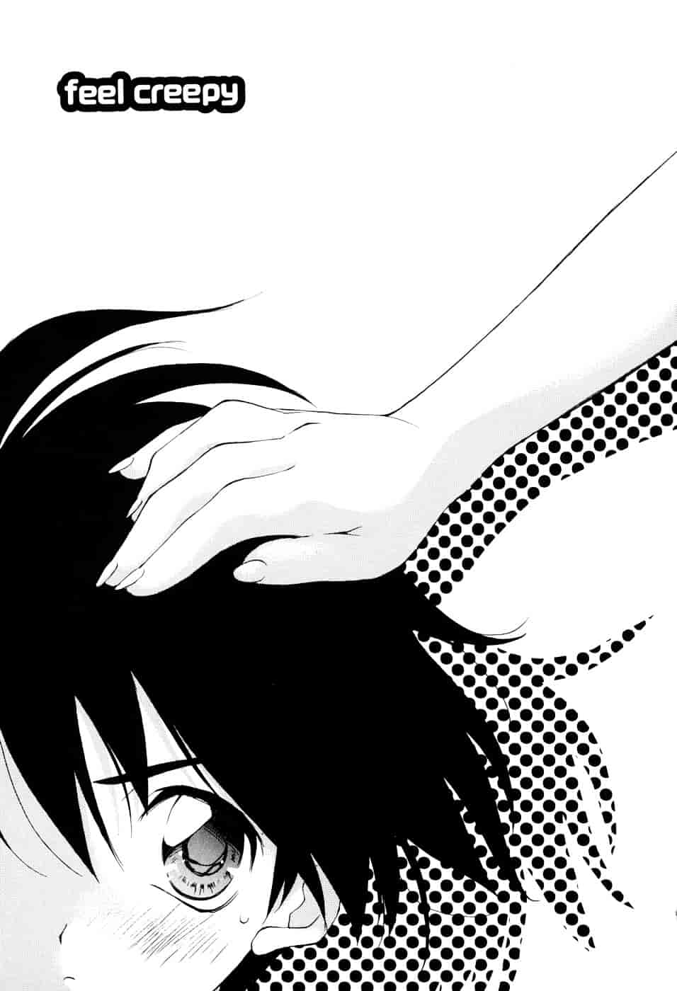 汉化版-[虎向ひゅうら] ほのかな媚薬_第5集