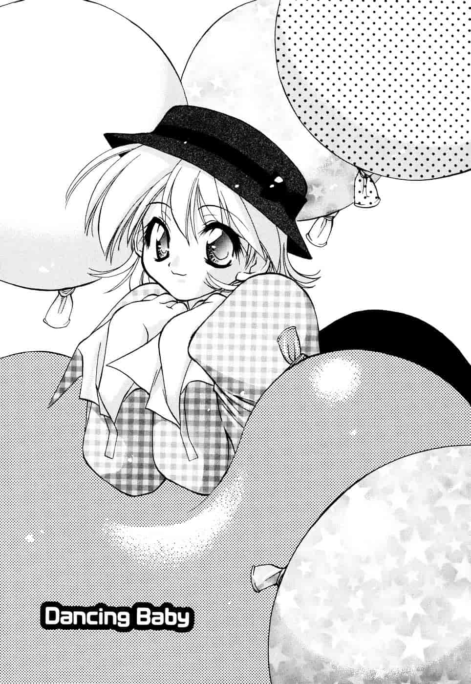 汉化版-[虎向ひゅうら] ほのかな媚薬_第2集