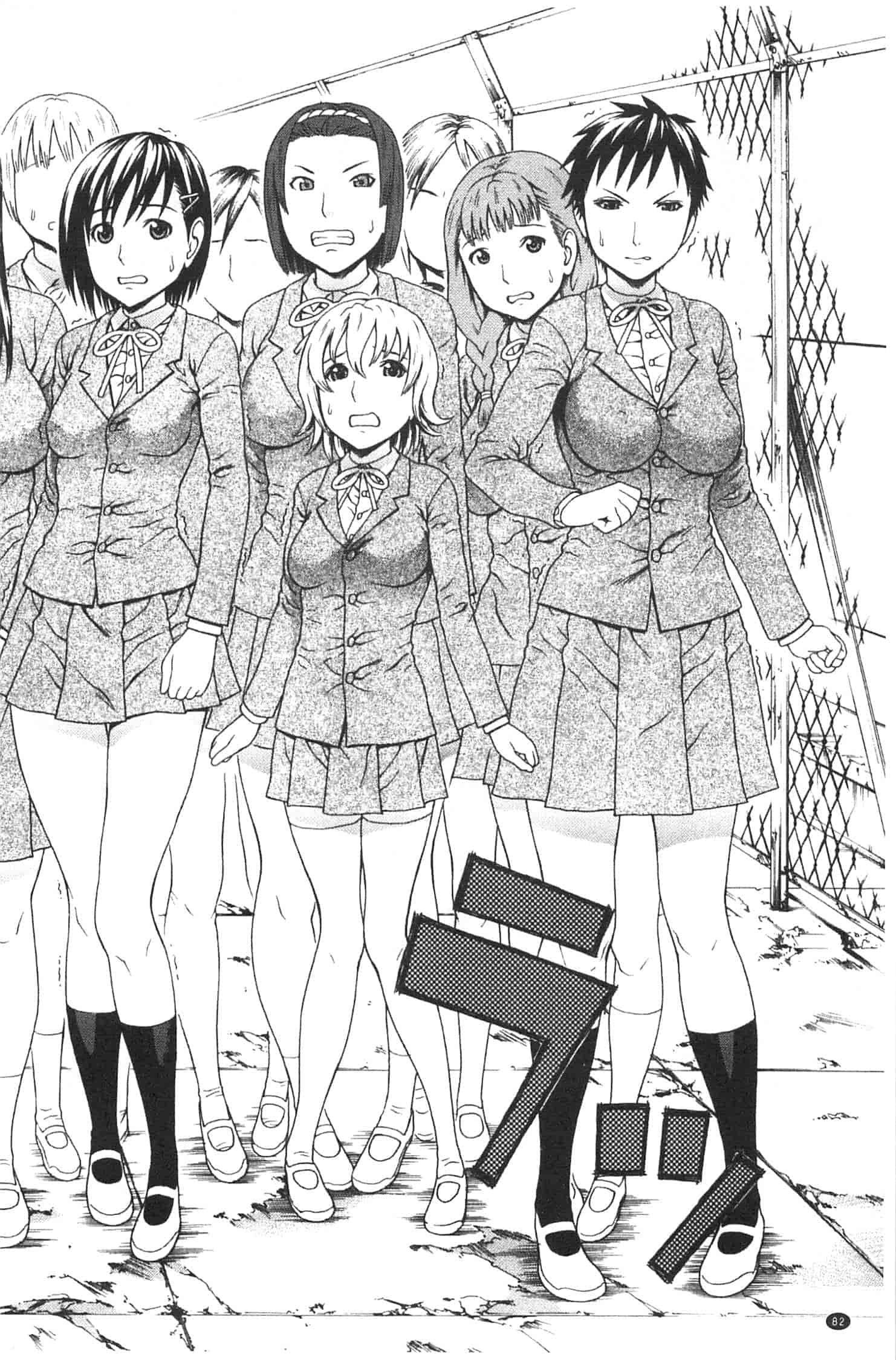 汉化版-[蛇光院三郎] 僕の声を聞いた女子校生達がエロすぎる!_第3集