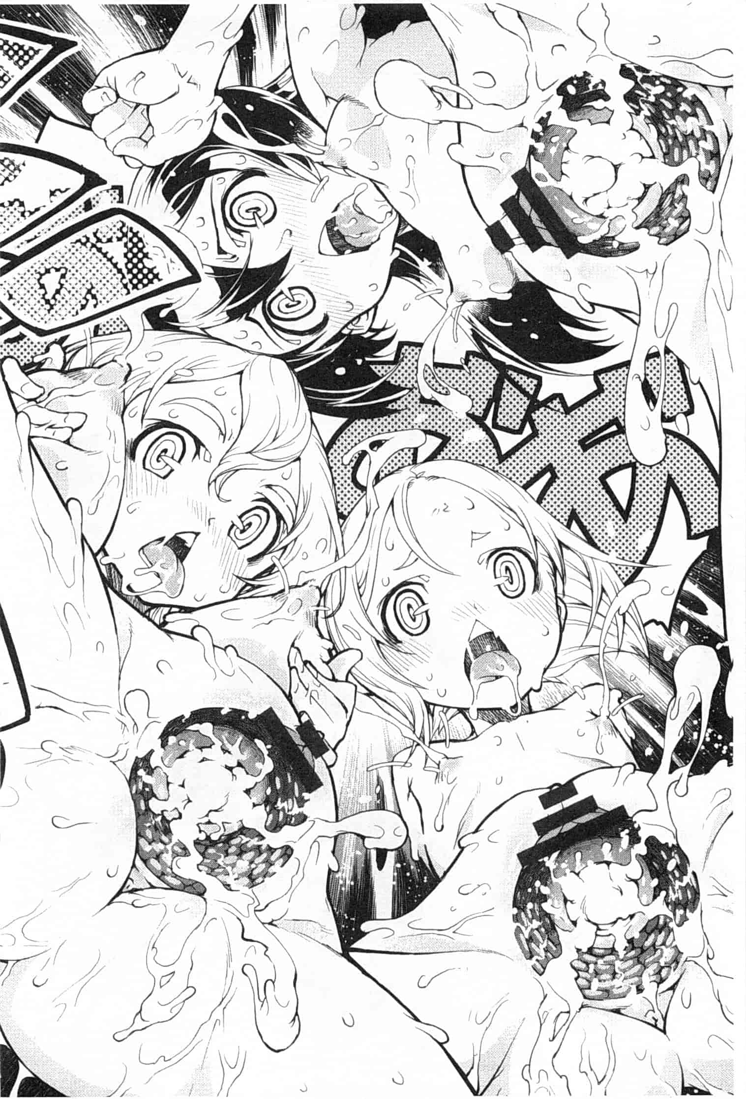 汉化版-[鈴木狂太郎] 戦車コレ_第3集