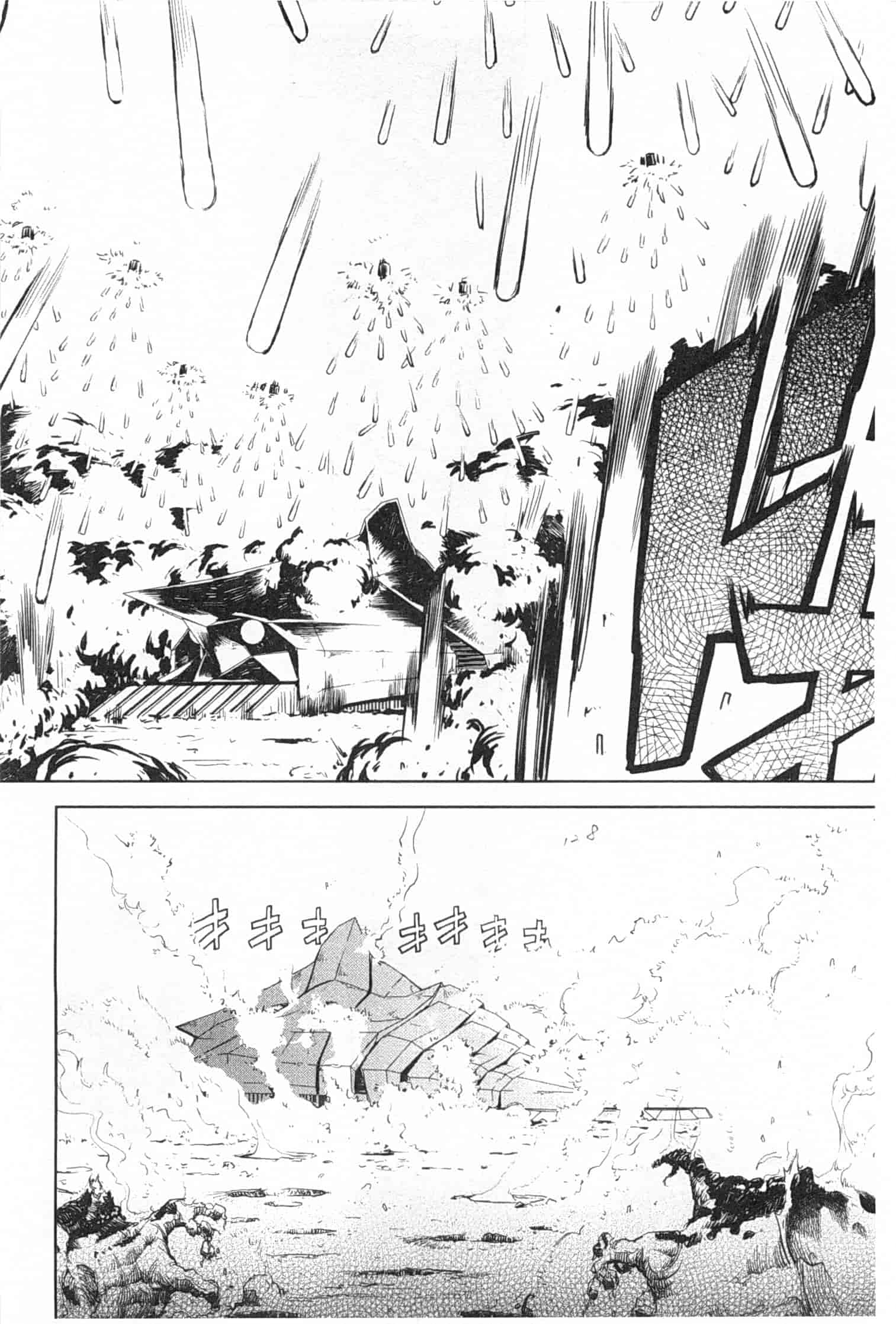 汉化版-[鈴木狂太郎] 戦車コレ_第4集