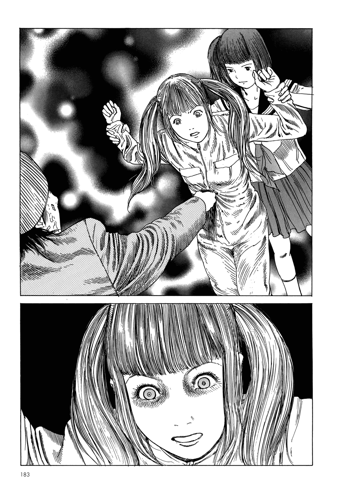汉化版-[駕籠真太郎] ハーレムエンド_第5集