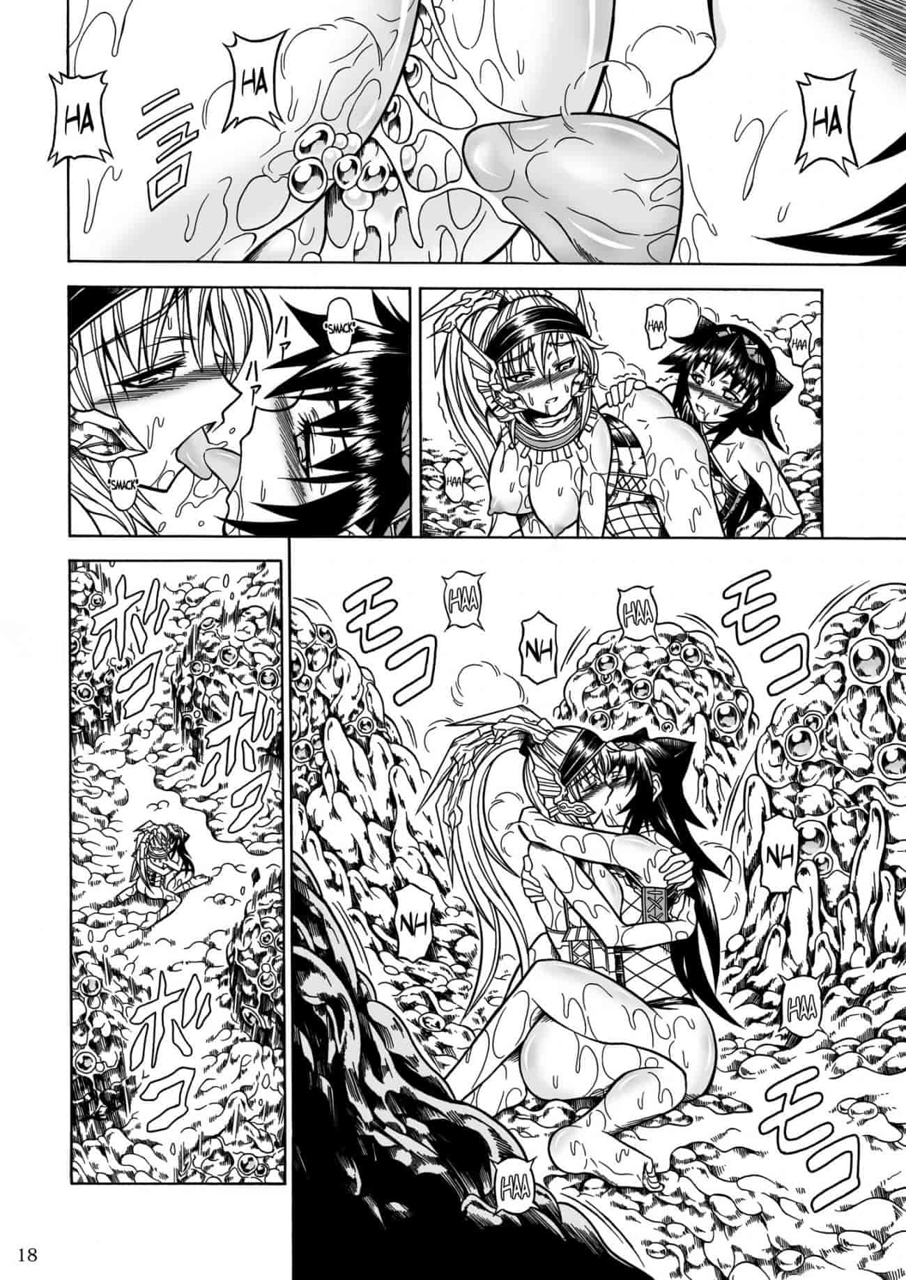汉化版-[魔狩十織] ソロハンター達の生態_第3集