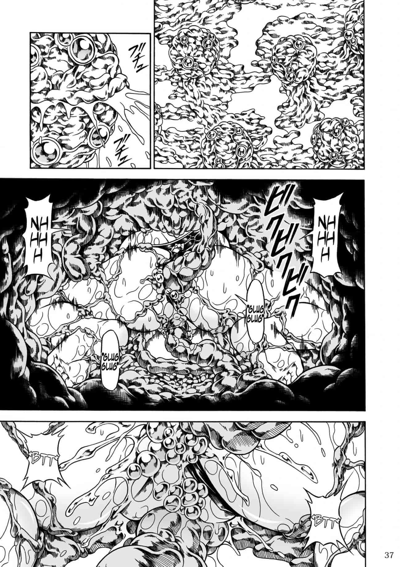 汉化版-[魔狩十織] ソロハンター達の生態_第4集