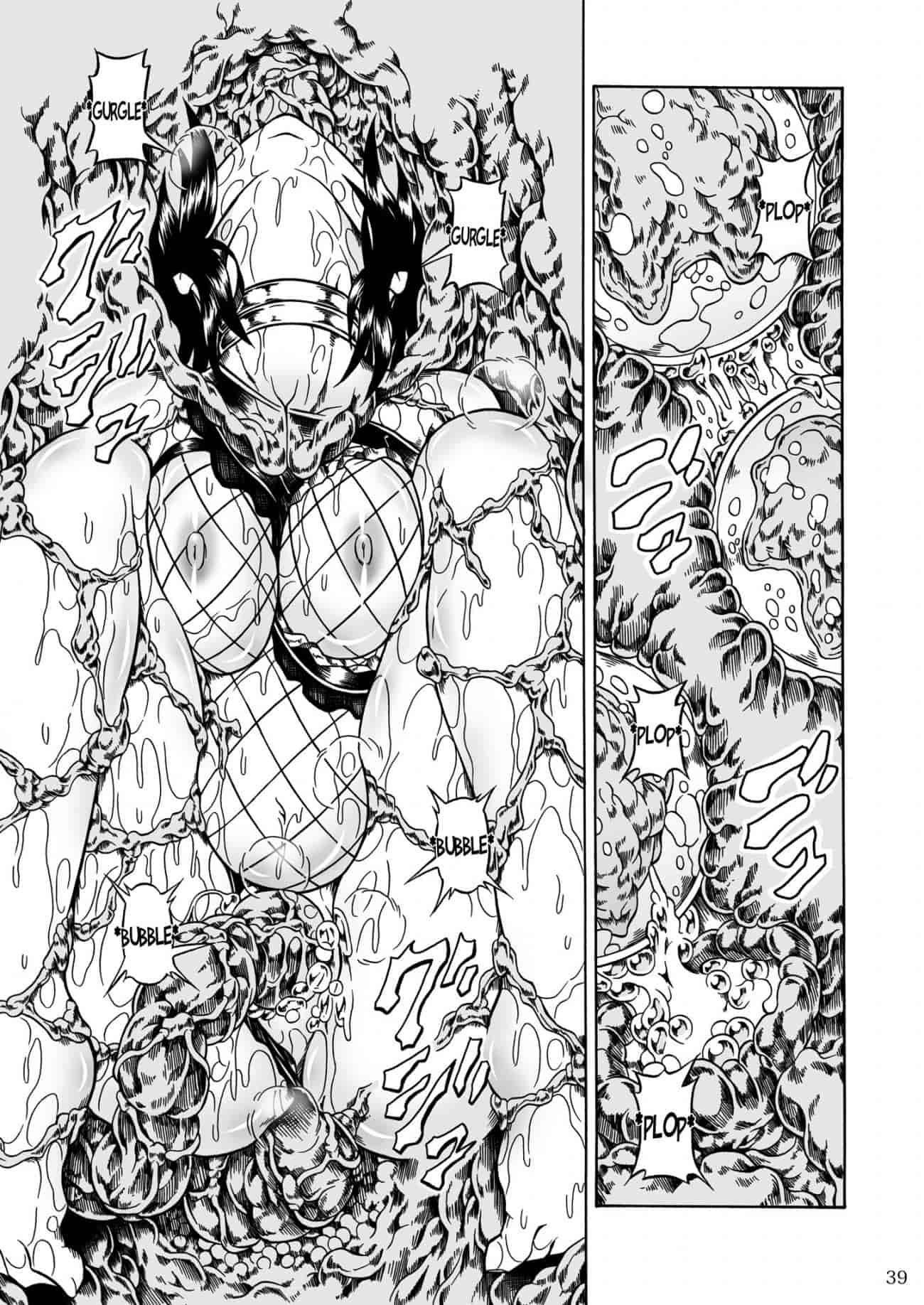 汉化版-[魔狩十織] ソロハンター達の生態_第4集