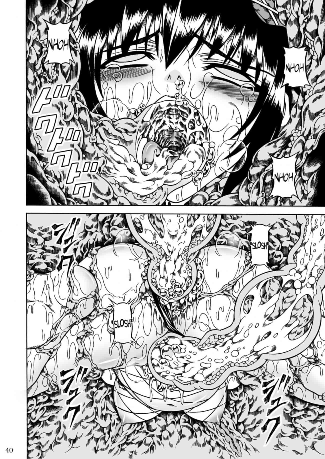 汉化版-[魔狩十織] ソロハンター達の生態_第4集