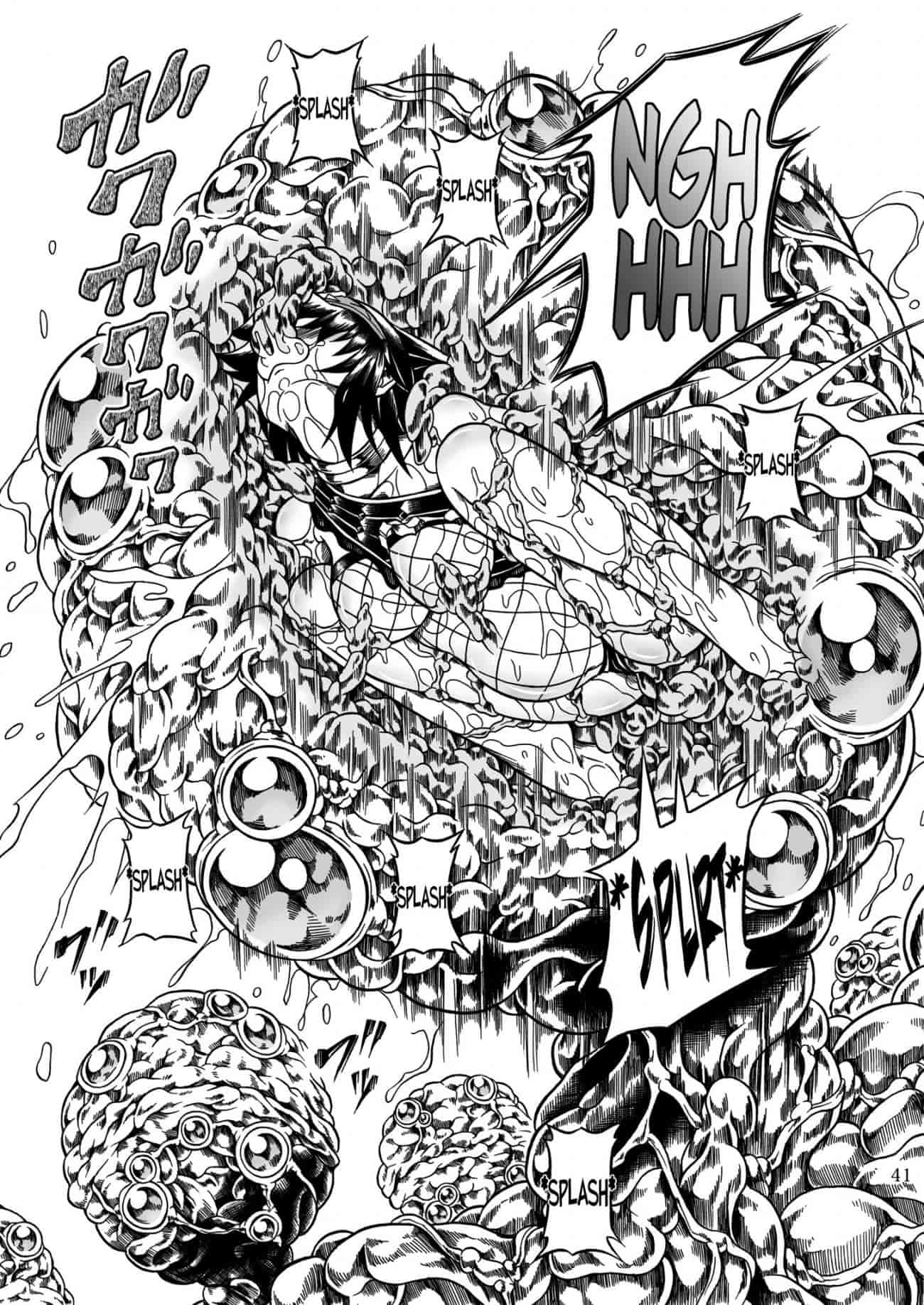 汉化版-[魔狩十織] ソロハンター達の生態_第4集