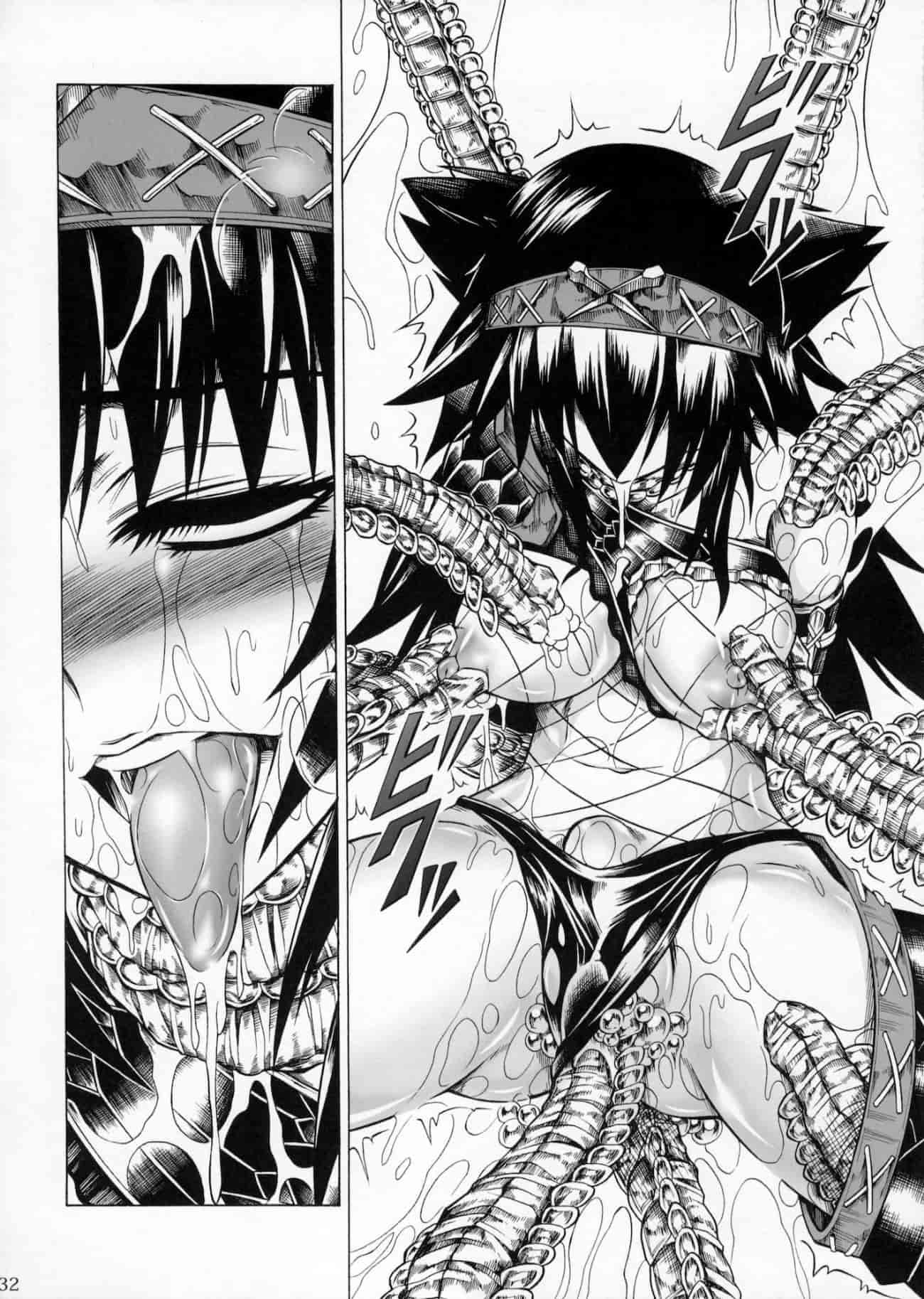 汉化版-[魔狩十織] ソロハンター達の生態_第3集