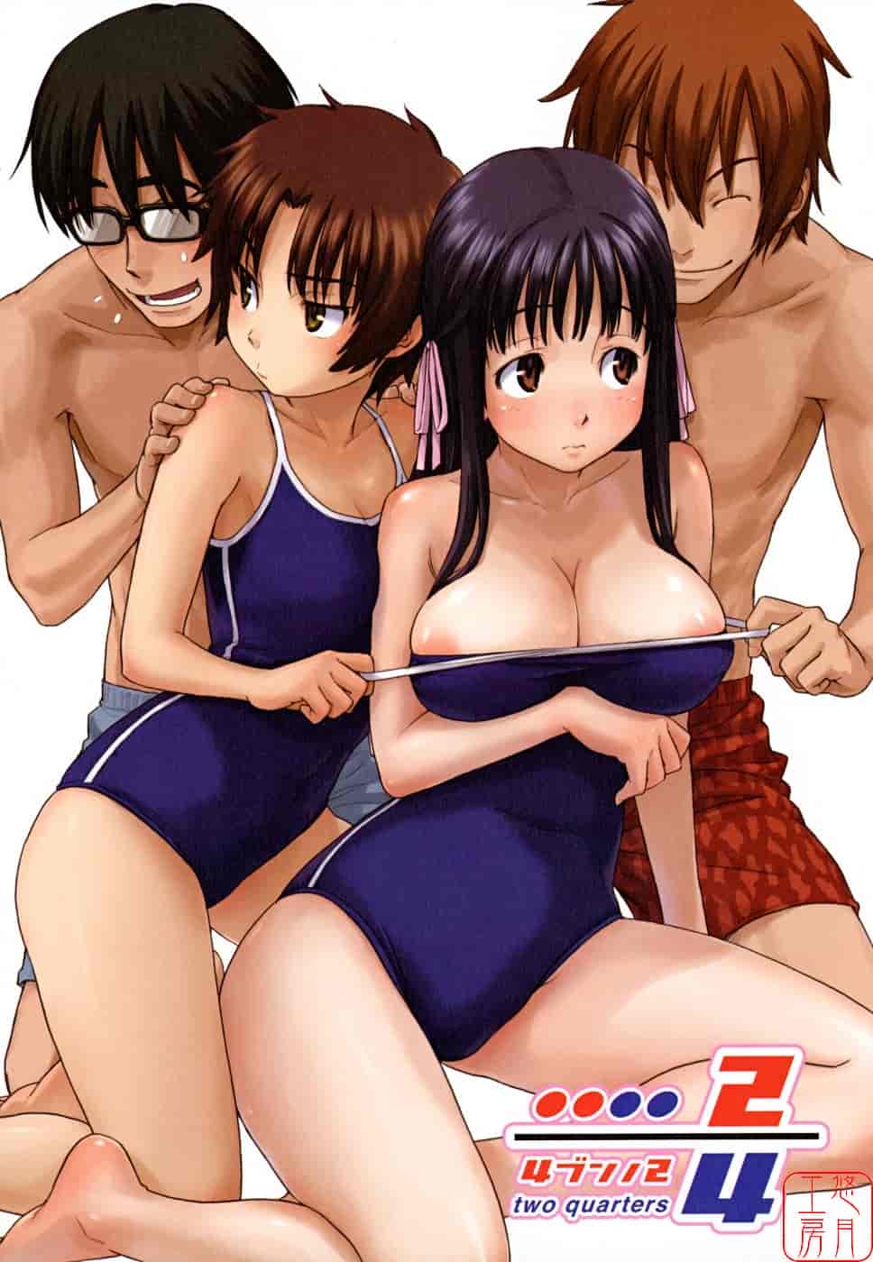 汉化版-[鳴子ハナハル] 少女マテリアル_第1集