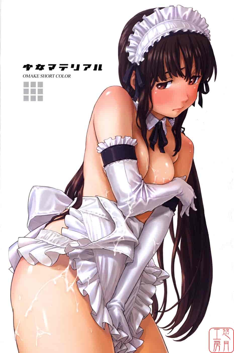 汉化版-[鳴子ハナハル] 少女マテリアル_第6集