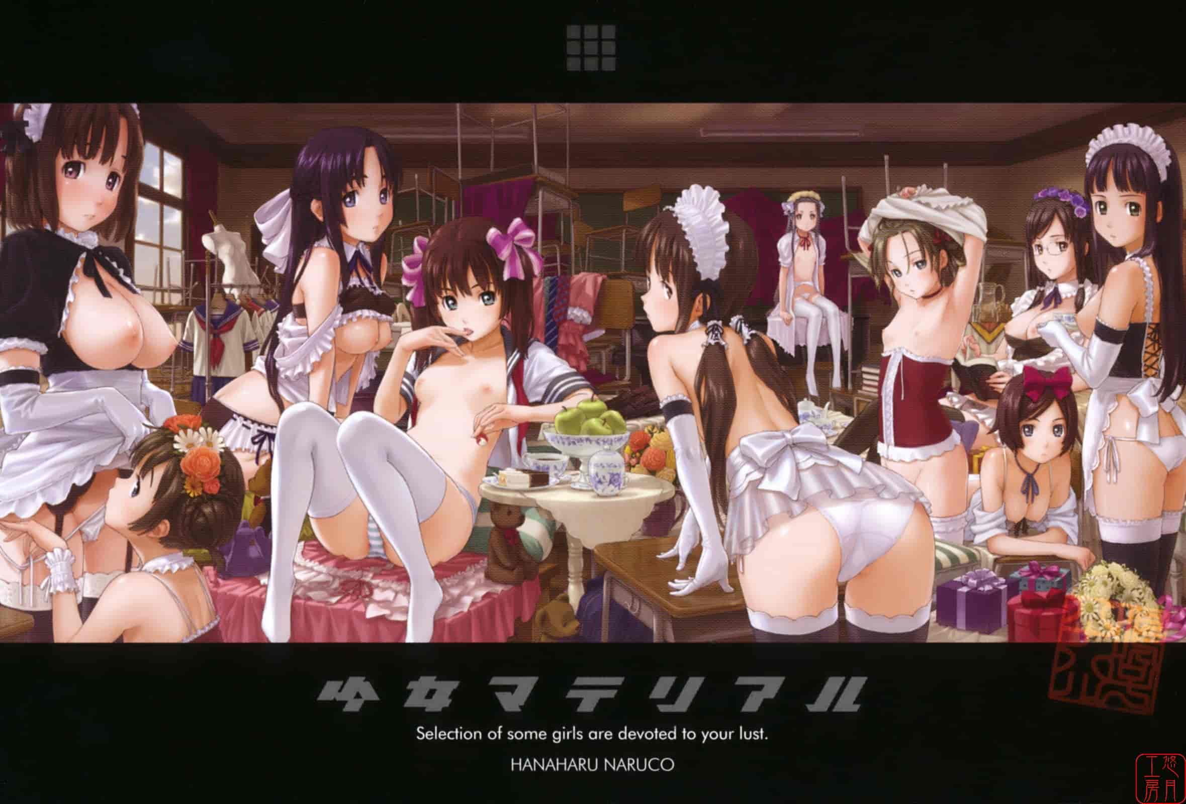 汉化版-[鳴子ハナハル] 少女マテリアル_第6集