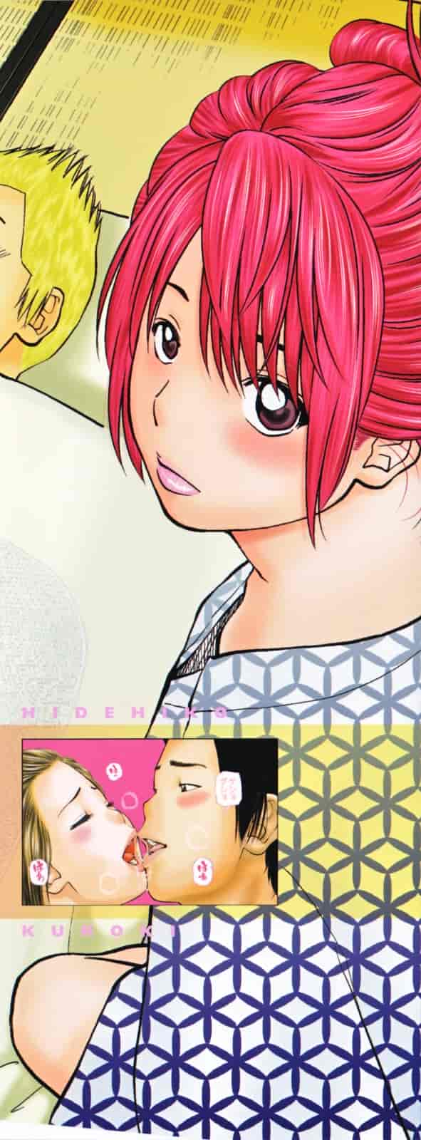 汉化版-[黒木秀彦] 32歳欲求不満の人妻_第1集