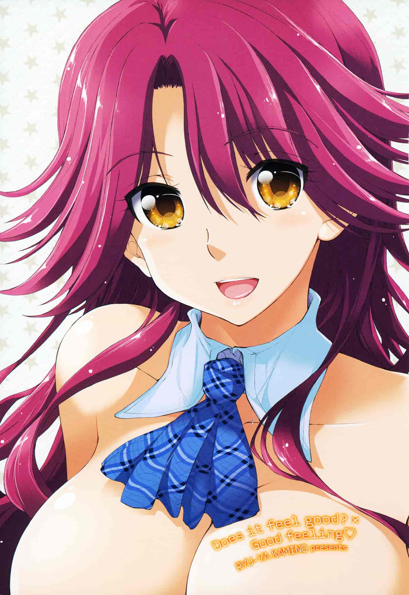 汉化版-[上乃龍也] 気持ちいい？×気持ちいい♥_第1集