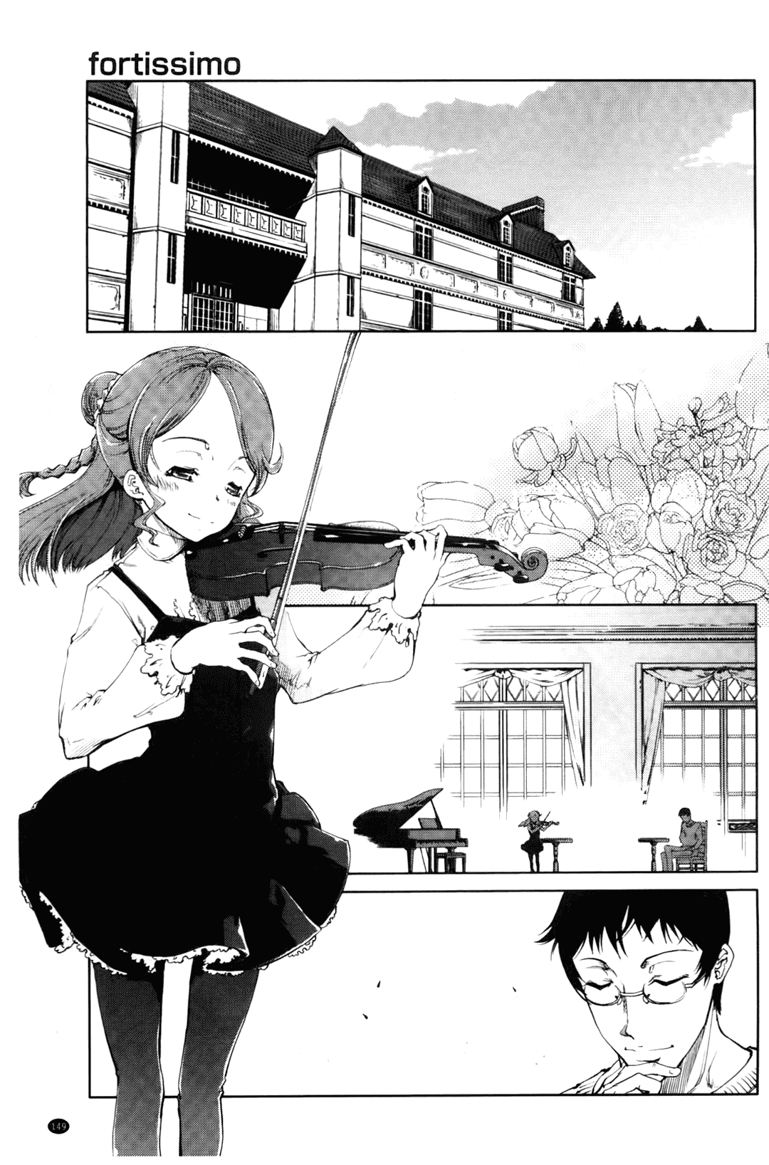 汉化版-[中文][鈴木狂太郎] JC’S EX [158MB]_第4集