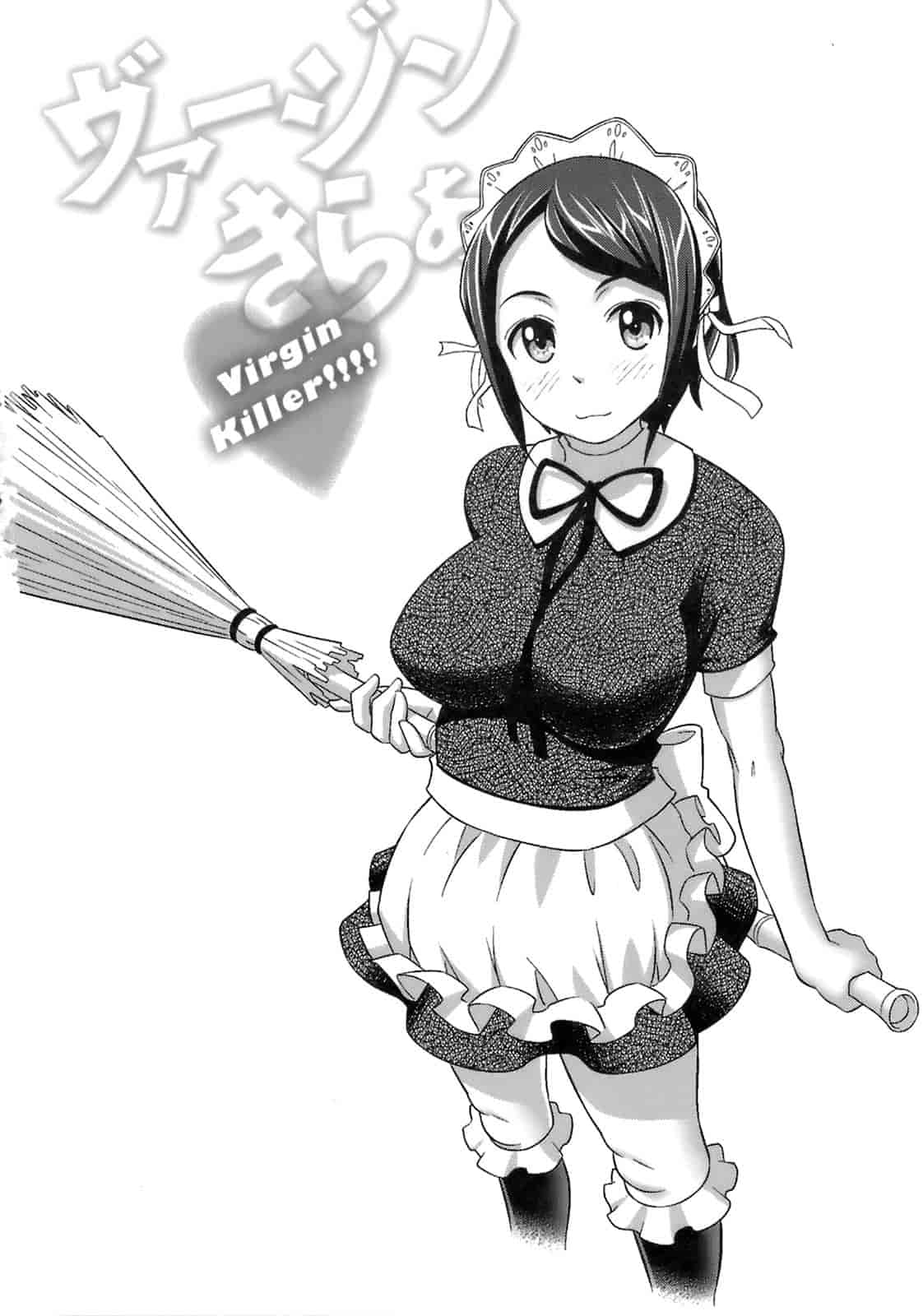 汉化版-[乃良紳二] ヴァージンきらぁ_第4集