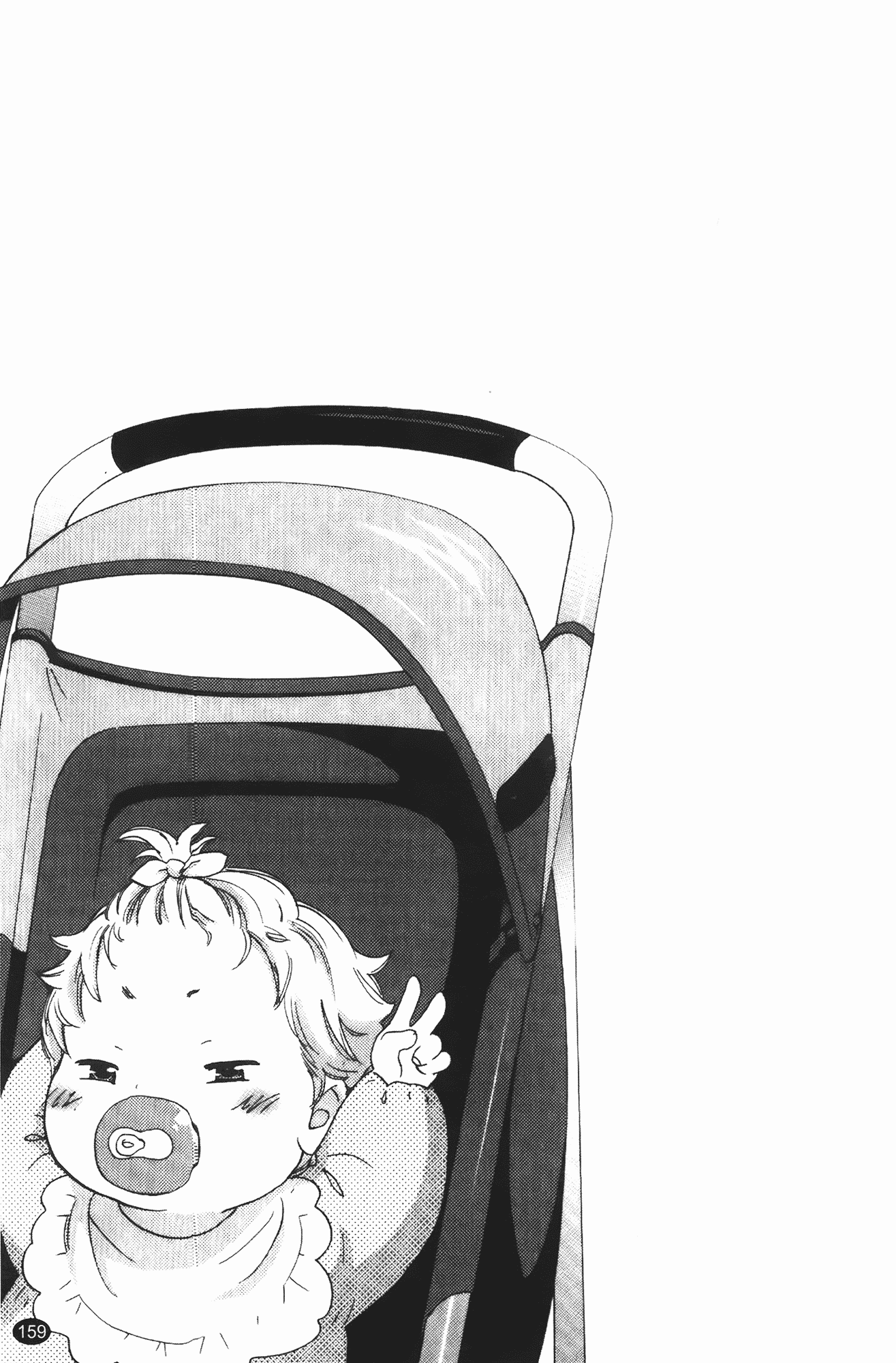 汉化版-[久遠ミチヨシ] ヒメゴトマタニティ_第4集