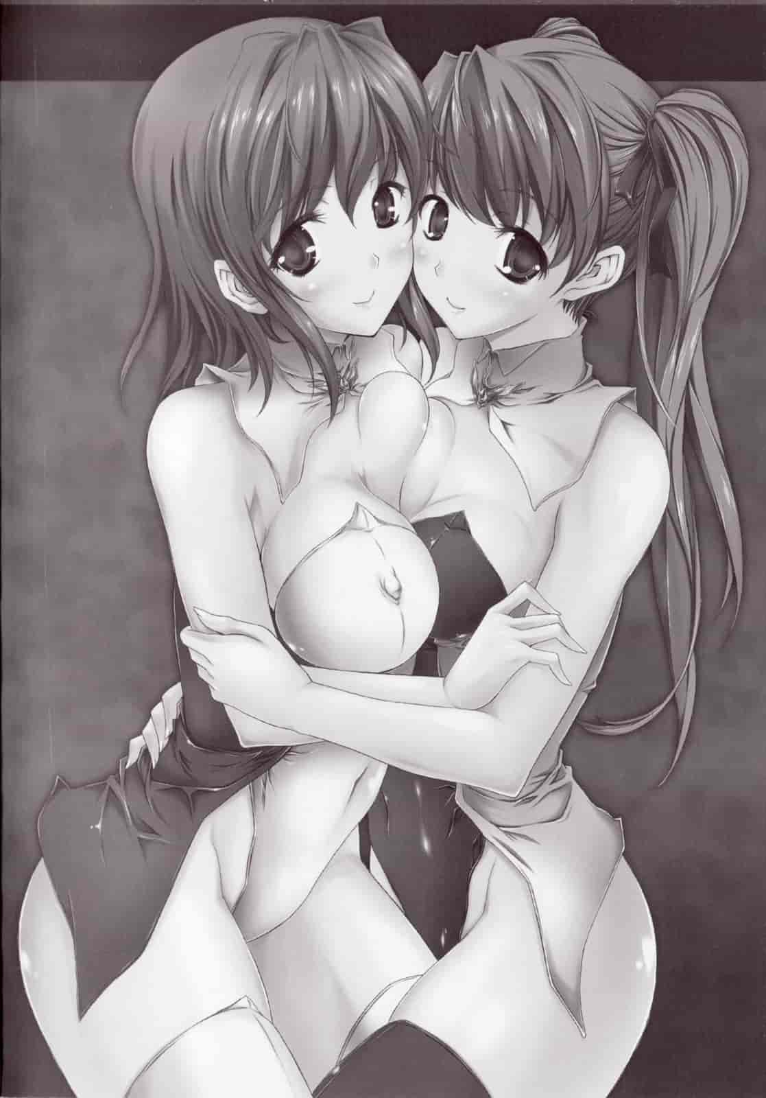 汉化版-[個性陰暗個人漢化] [七瀬瑞穂] ILIAS -狂艶の宴-_第1集
