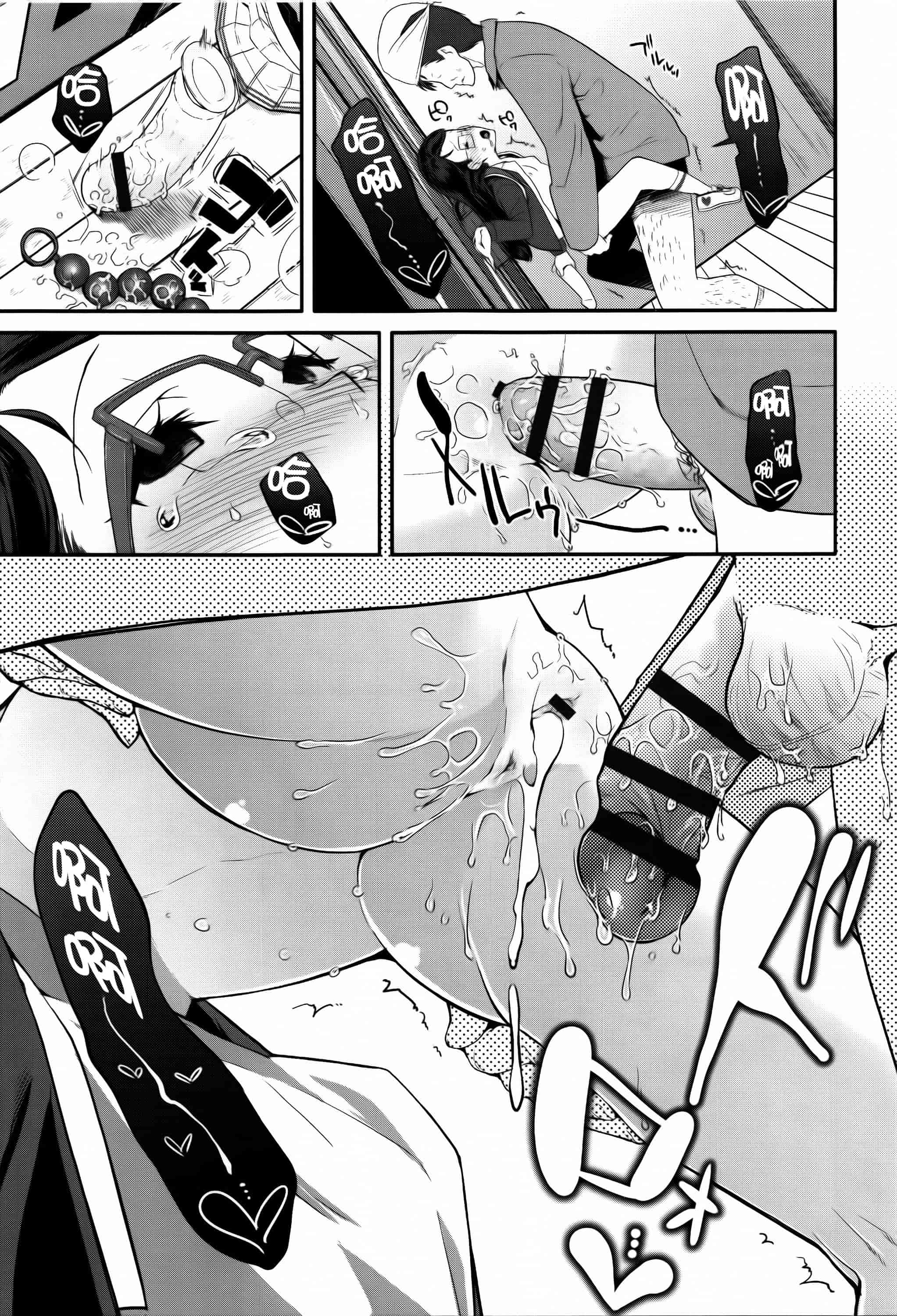 汉化版-[前島龍] せいじんしきごっこ_第4集