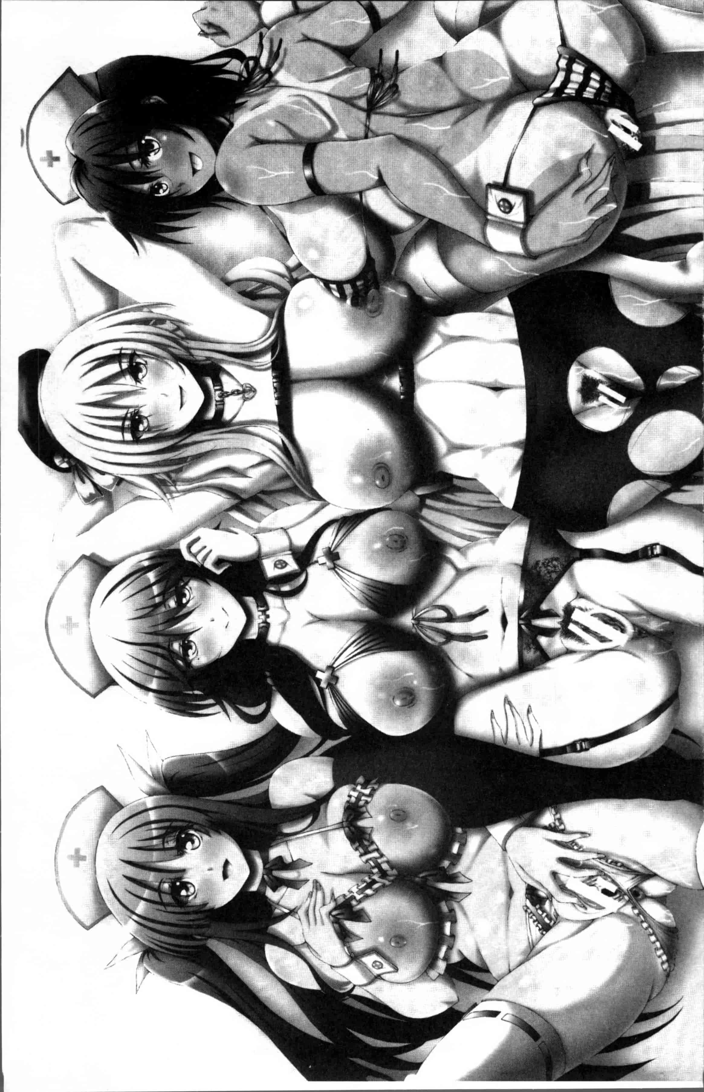 汉化版-[前川ハヤト] お姉ちゃん病棟♥～弟の×××しちゃうよ～_第1集