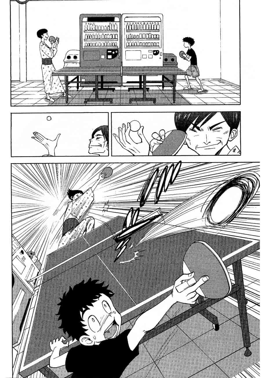[上月まんまる] チカ×チカ_第6集