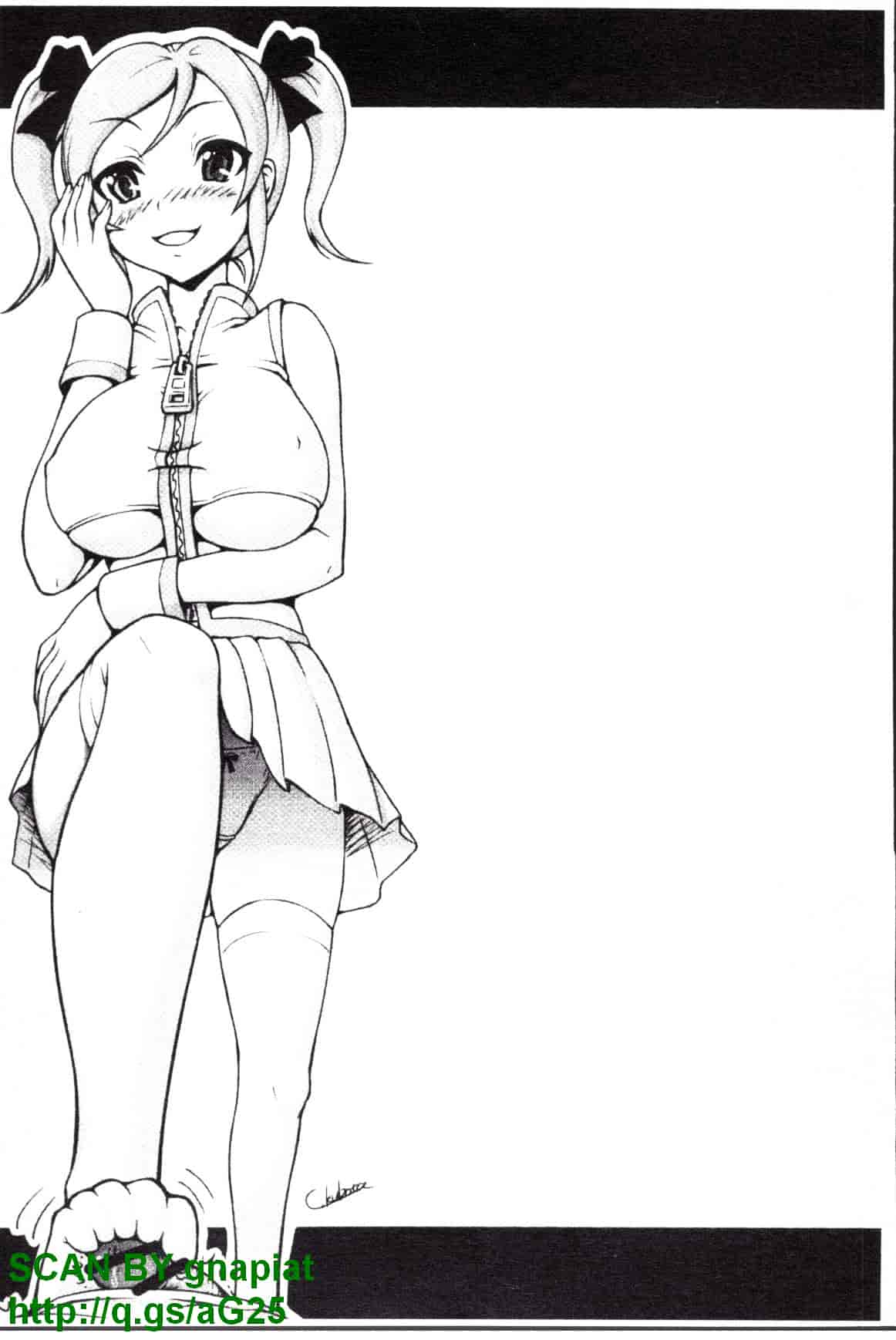 [久保田チヒロ] どこでも発情期_第8集