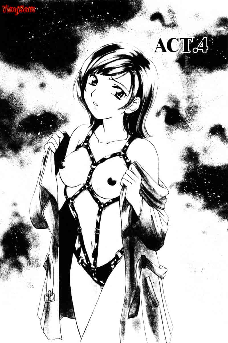 [後藤晶] 21時の女 ～ニュース・キャスター桂木美紀～ 1_第4集