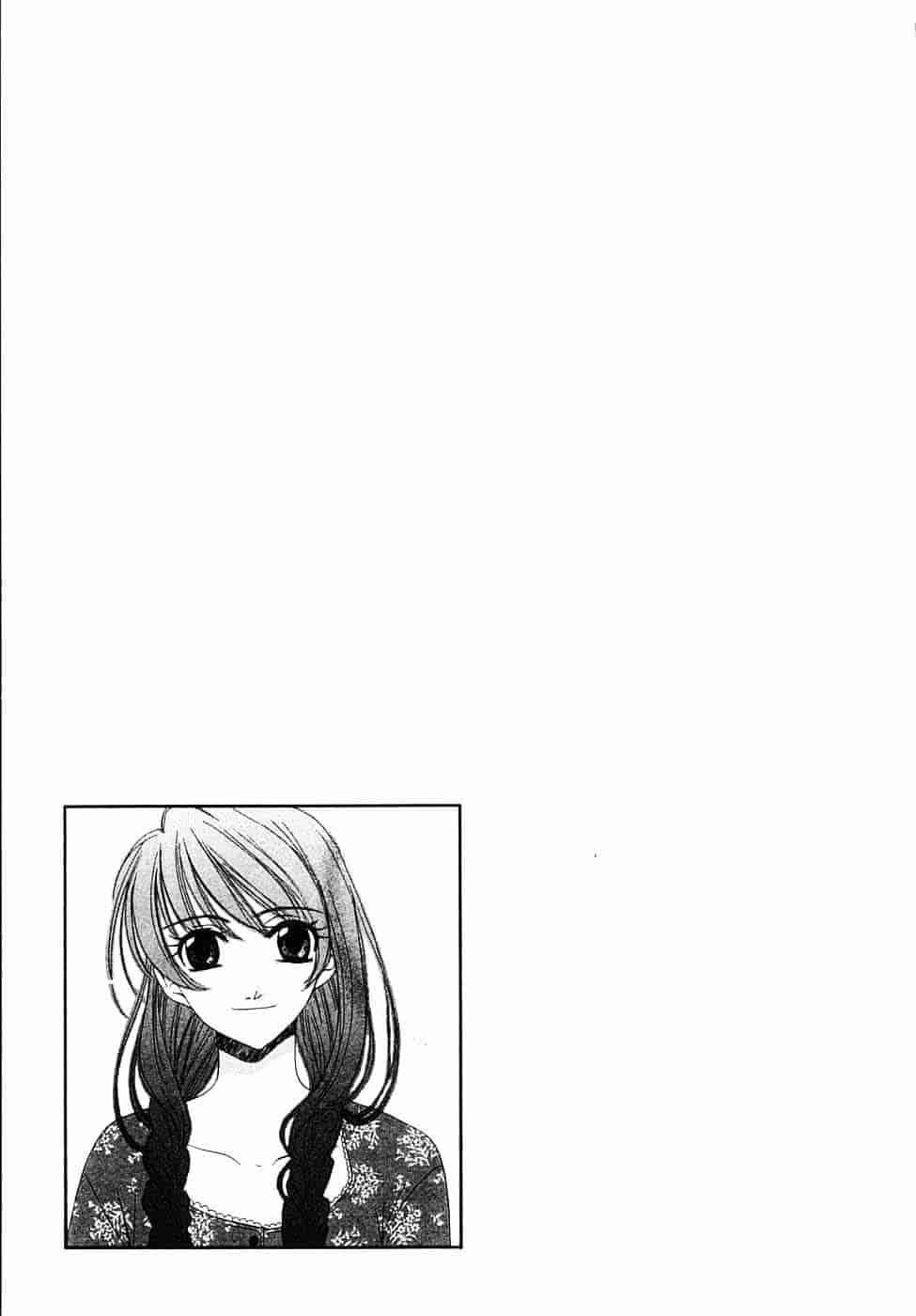 [後藤晶] こどもの時間 第03卷_第7集