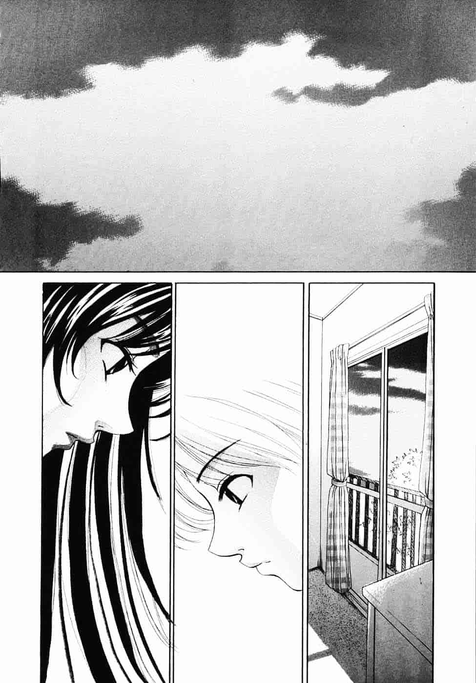 [後藤晶] こどもの時間 第03卷_第5集