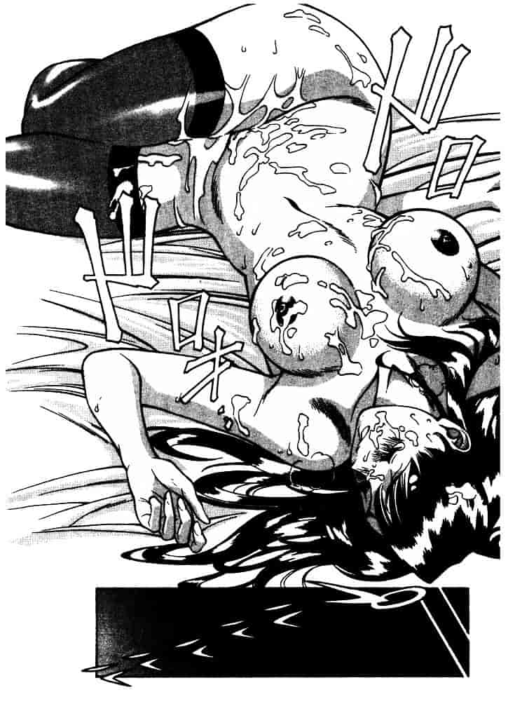[梅谷ケンヂ] 家庭教師 Miki 1_第2集