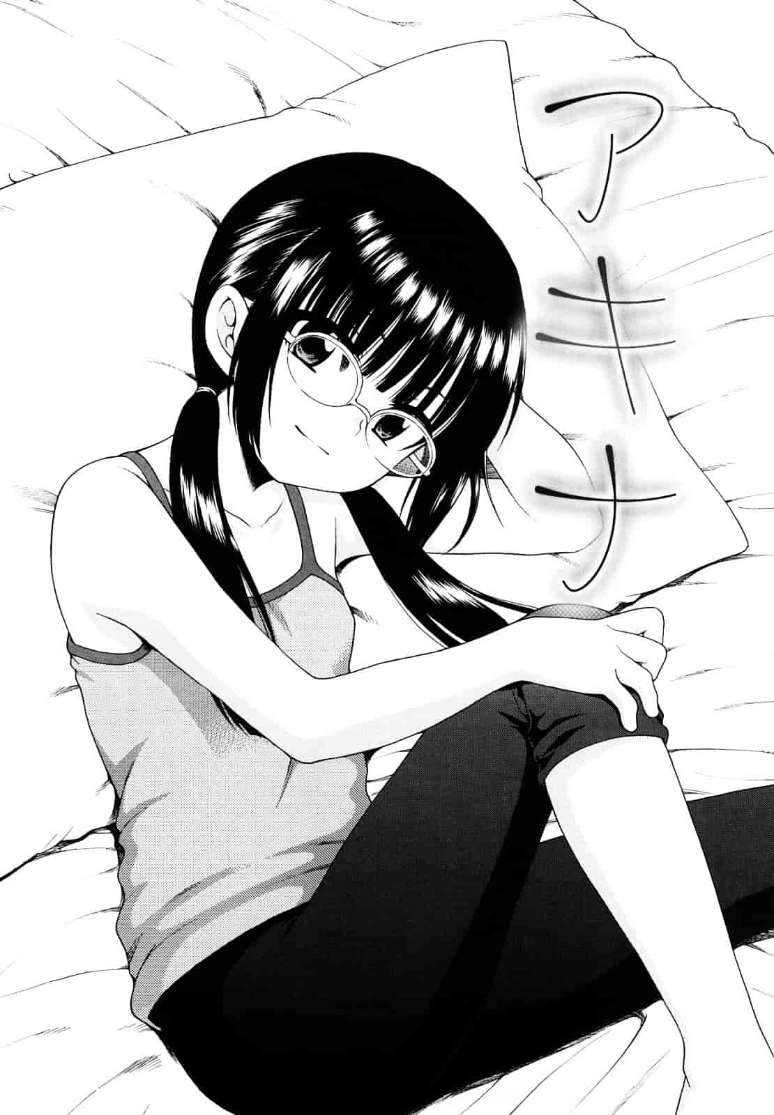 [犬星] おにいちゃんが、すき。_第9集