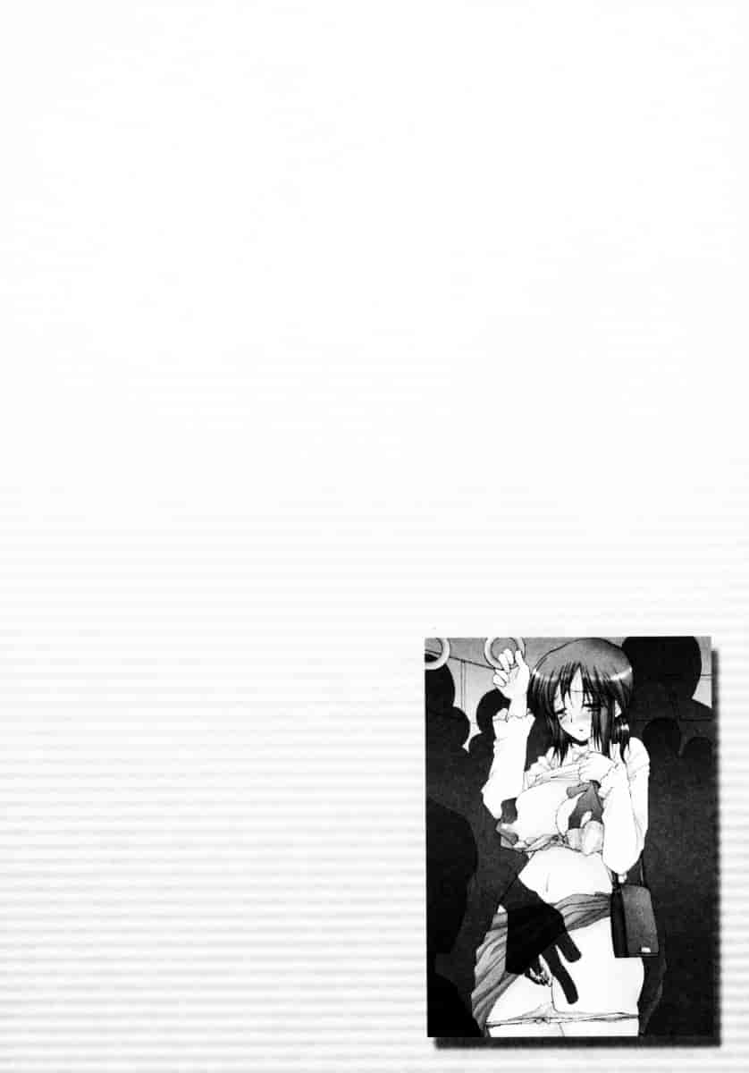 [井ノ本りか子] ちぇりー♥ぱい_第8集
