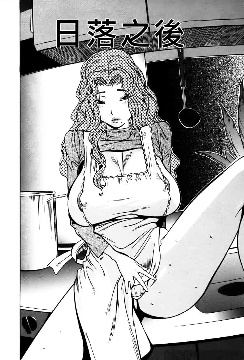 [琴義弓介] GLAMOROUS ROSES_第8集
