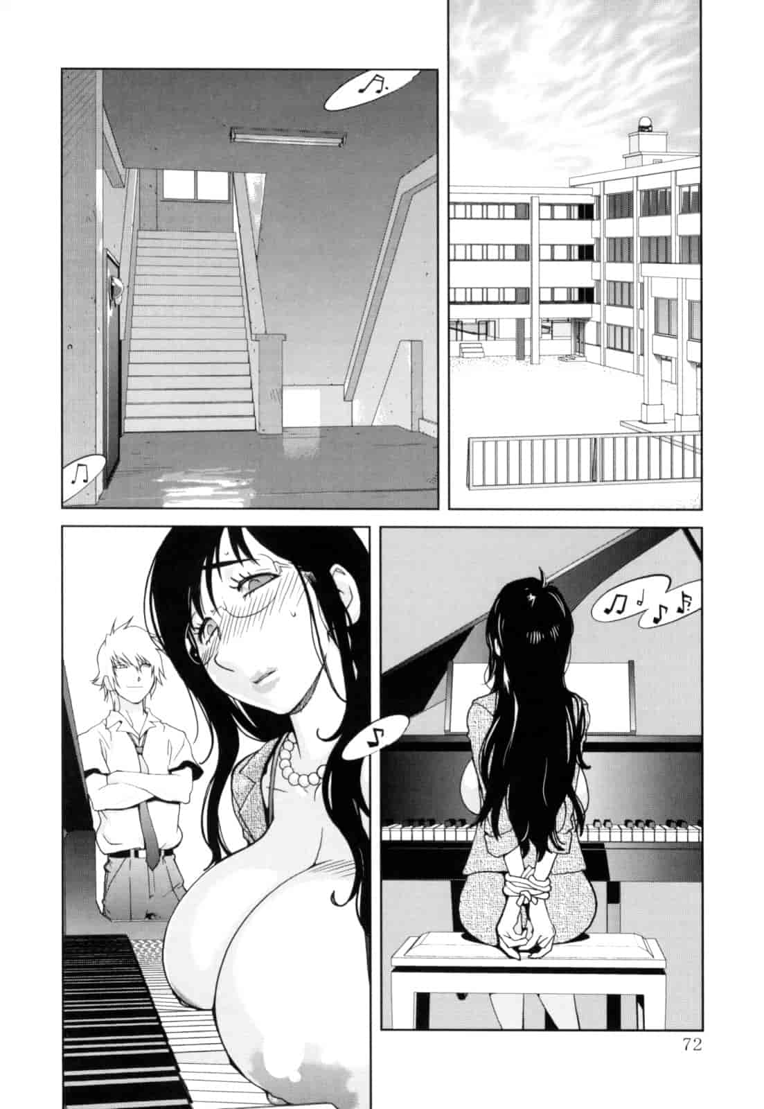 [琴義弓介] 組曲 蜜乳_第4集