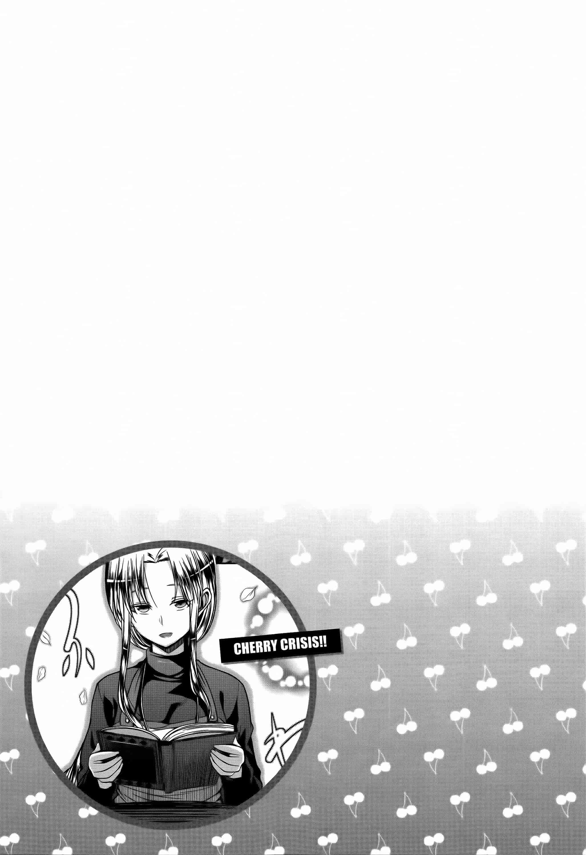 [篆儀通文書坊漢化][平間ひろかず] ちぇりーくらいしす + 4Pリーフレット 單行本__第11集
