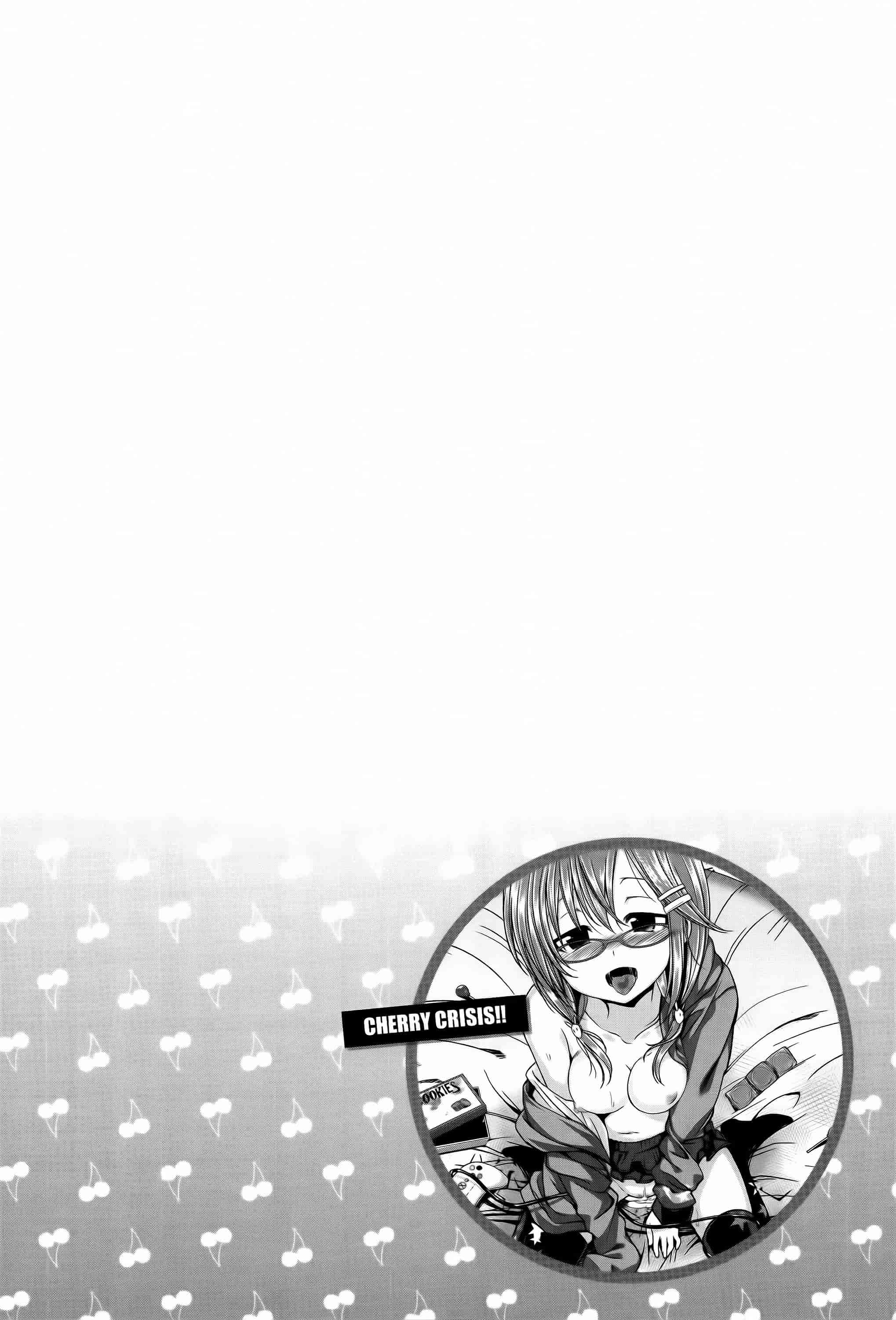 [篆儀通文書坊漢化][平間ひろかず] ちぇりーくらいしす + 4Pリーフレット 單行本__第4集