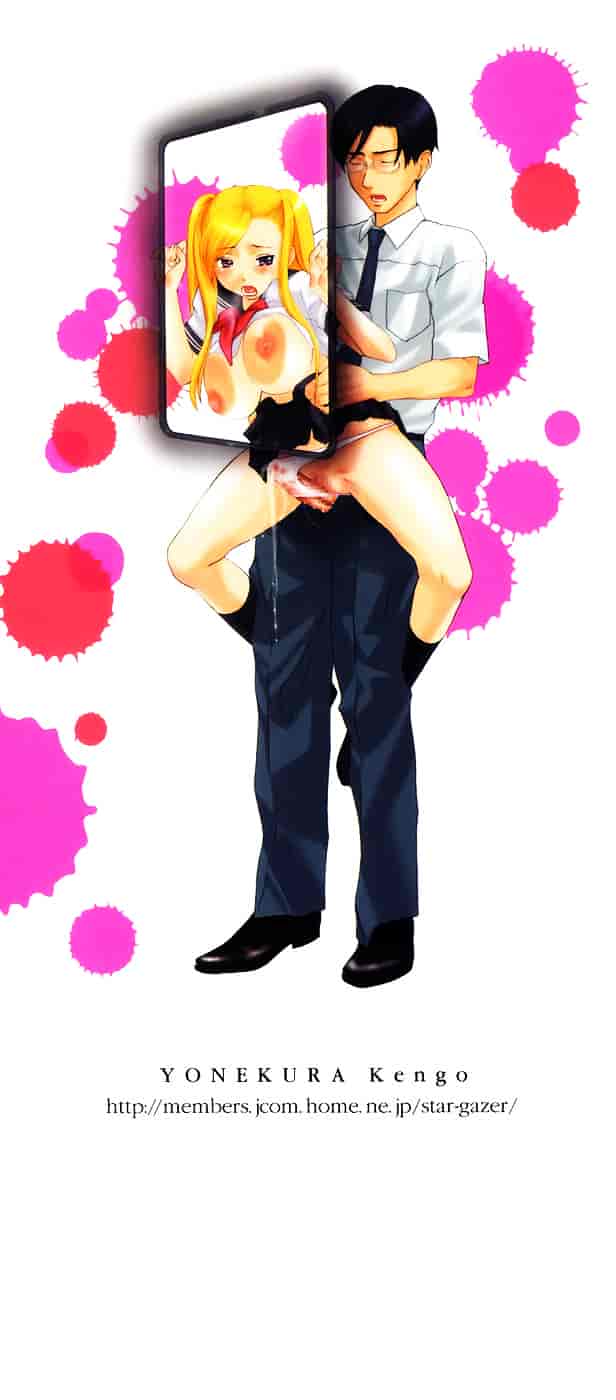 [米倉けんご] 淫笑う看護婦_第1集