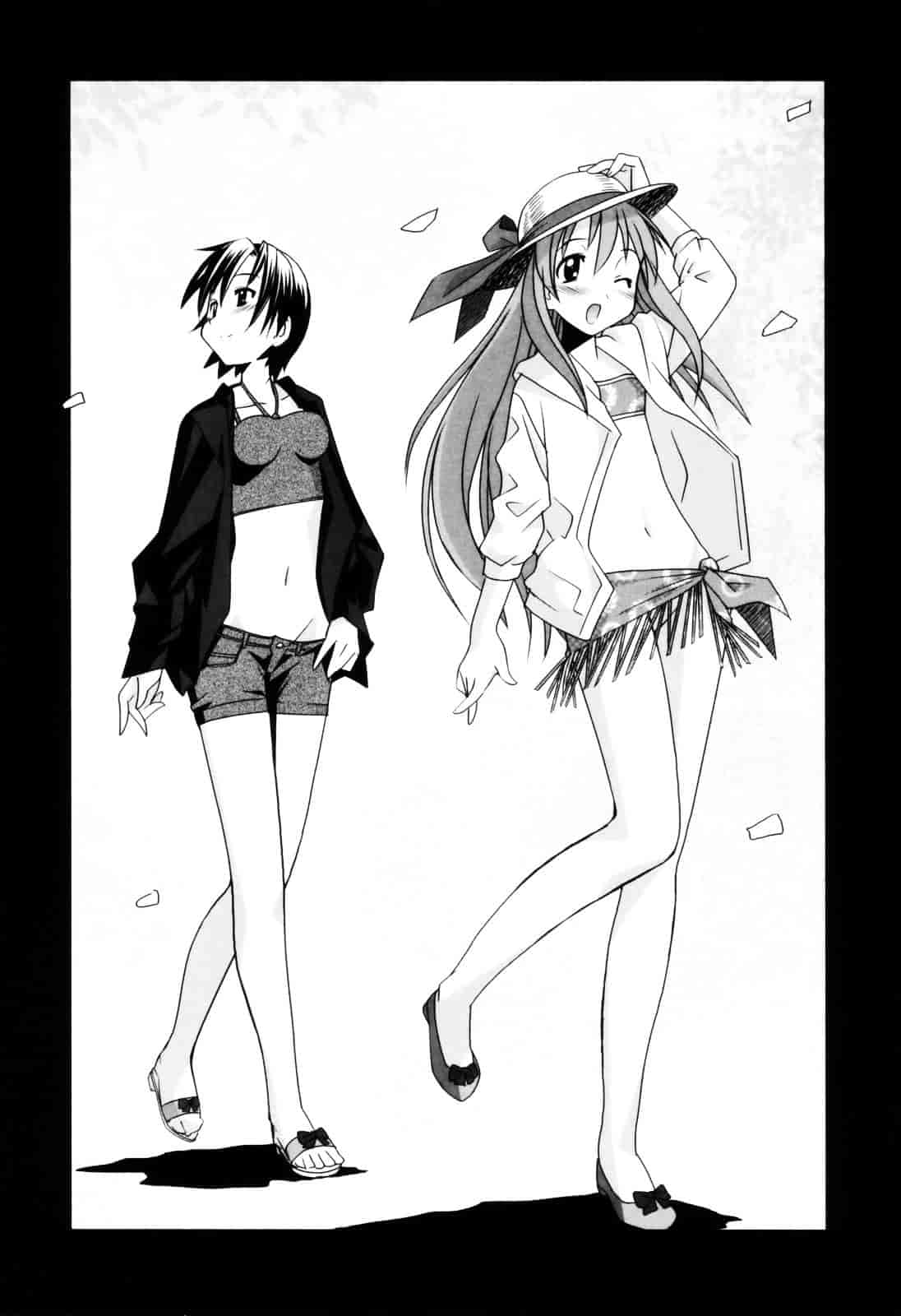 [糸杉柾宏] お姉ちゃんのお願い_第8集
