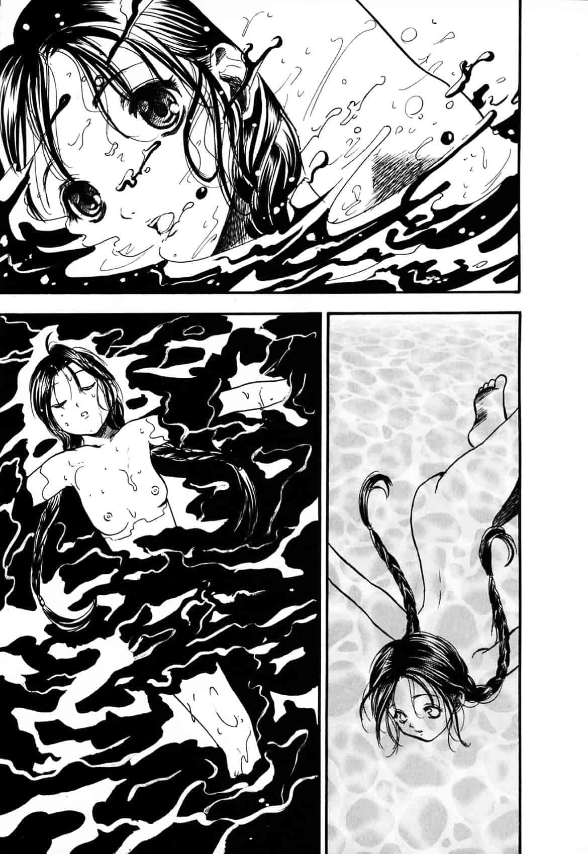[綾瀬さとみ] 夏色ショウジョ_第7集