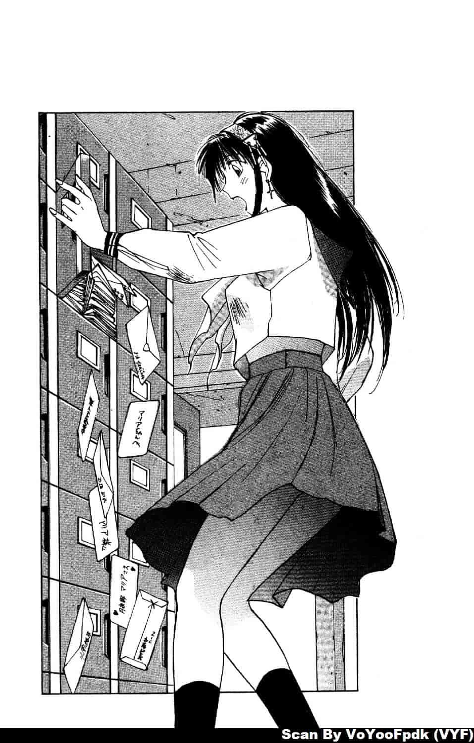 [井荻寿一] エクソシスターマリア 第1巻_第3集
