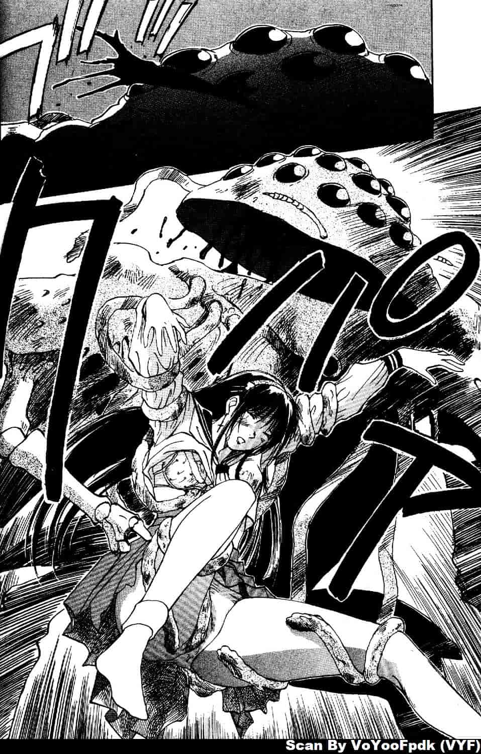 [井荻寿一] エクソシスターマリア 第1巻_第4集